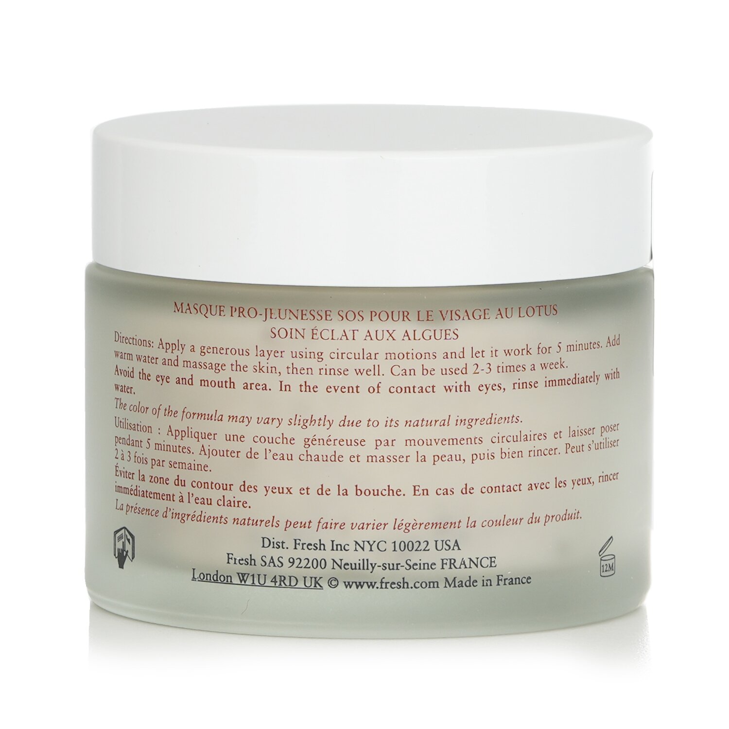 Fresh Lotus Youth Preserve Rescue Mask מסכה 100ml/3.3oz