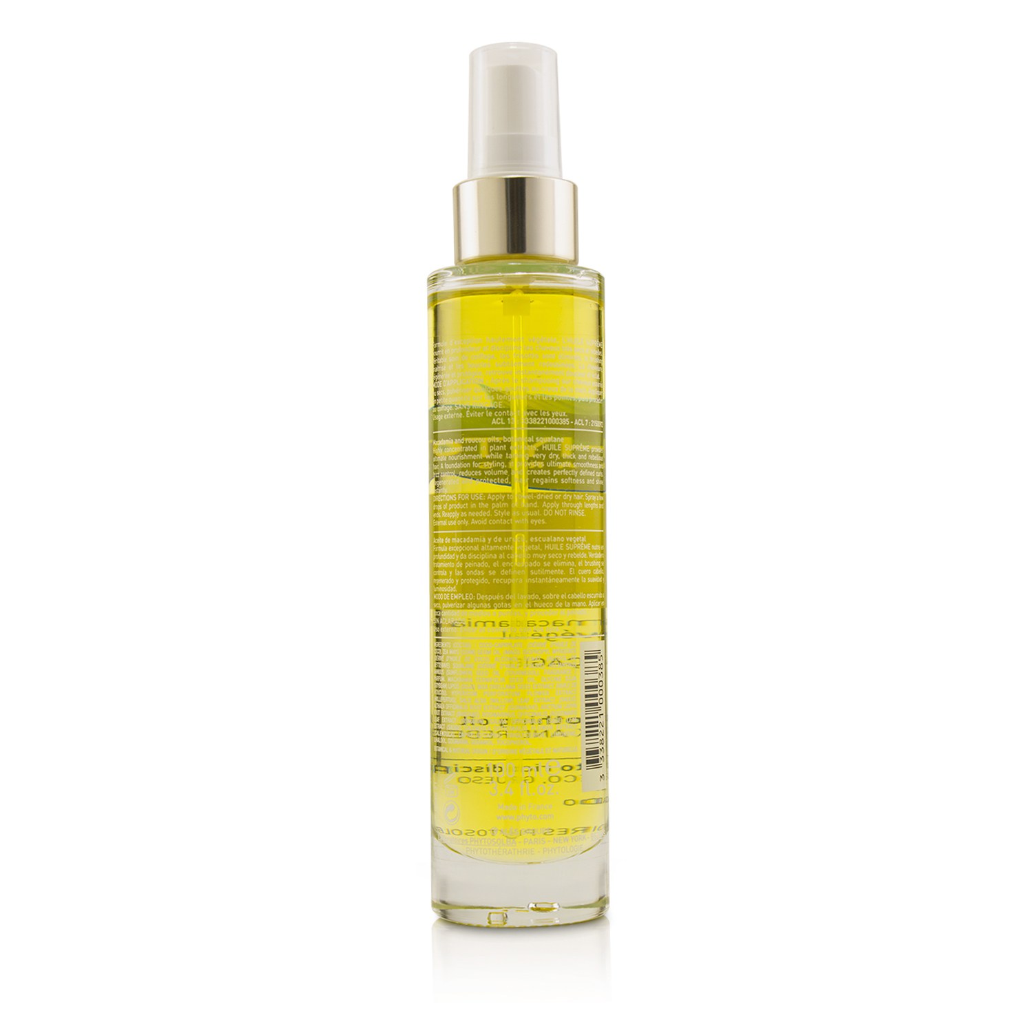 Phyto Huile Supręme Rich Smoothing Oil (Dry, Thick and Rebellious Hair) 100ml/3.4oz