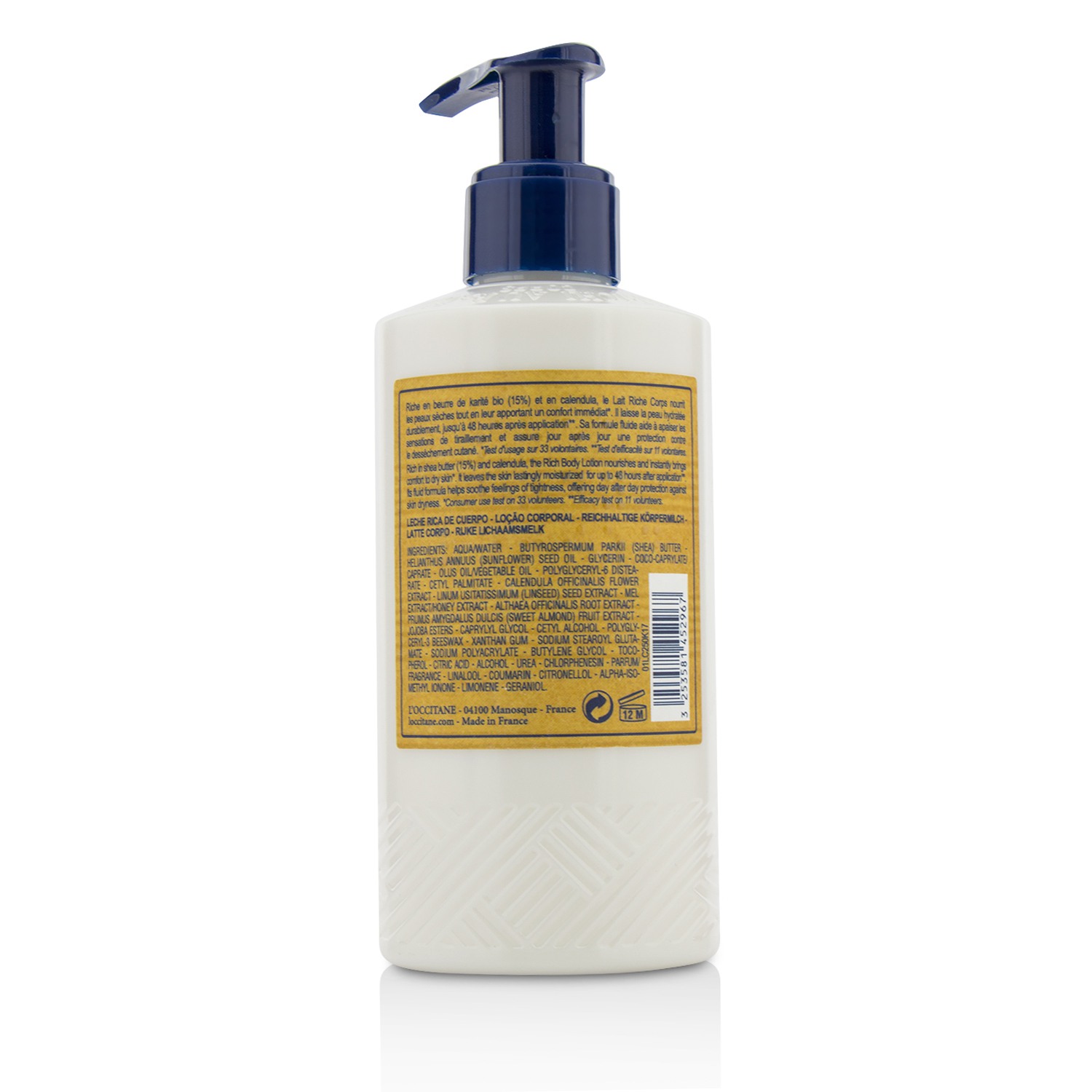 欧舒丹 L'Occitane Shea Butter Rich Body Lotion 250ml/8.4oz