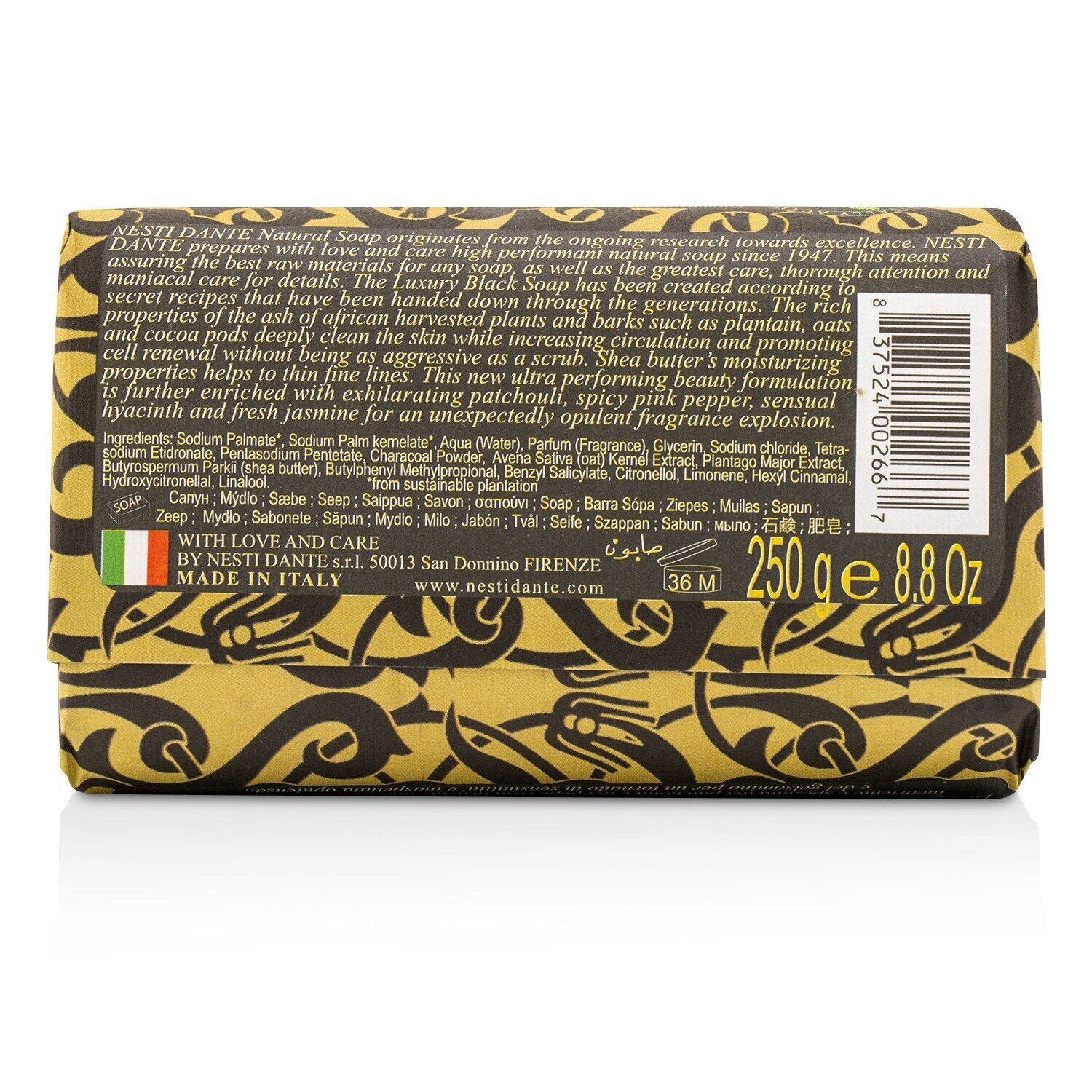 Nesti Dante Luxury Black Soap With Vegetal Active Carbon (Limited Edition) 250g/8.8oz