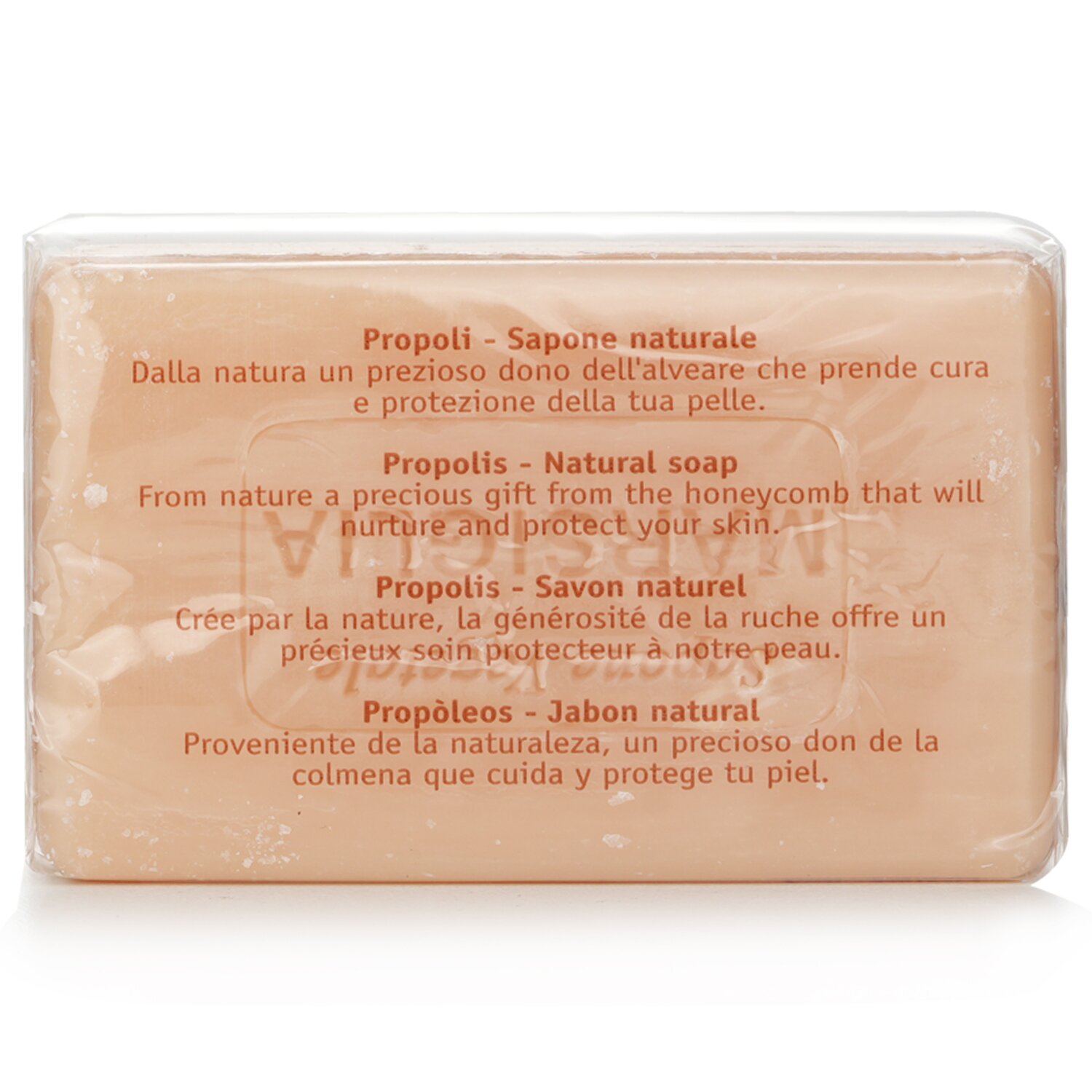 Nesti Dante Vero Marsiglia Natural Soap - Propolis (Emollient and Protective) 150g/5.29oz