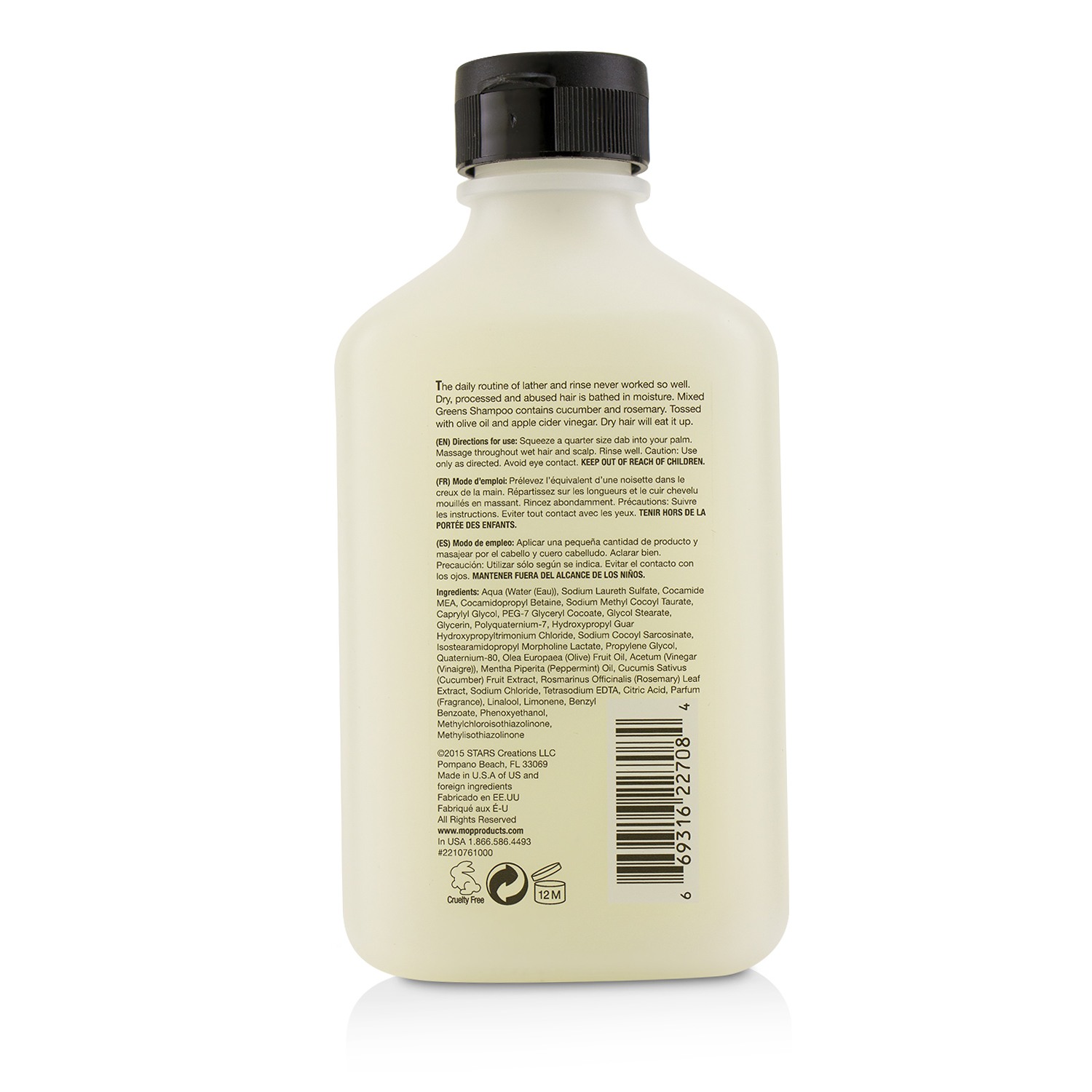 MOP MOP Mixed Greens Moisture Shampoo (For Normal to Dry Hair) 250ml/8.45oz