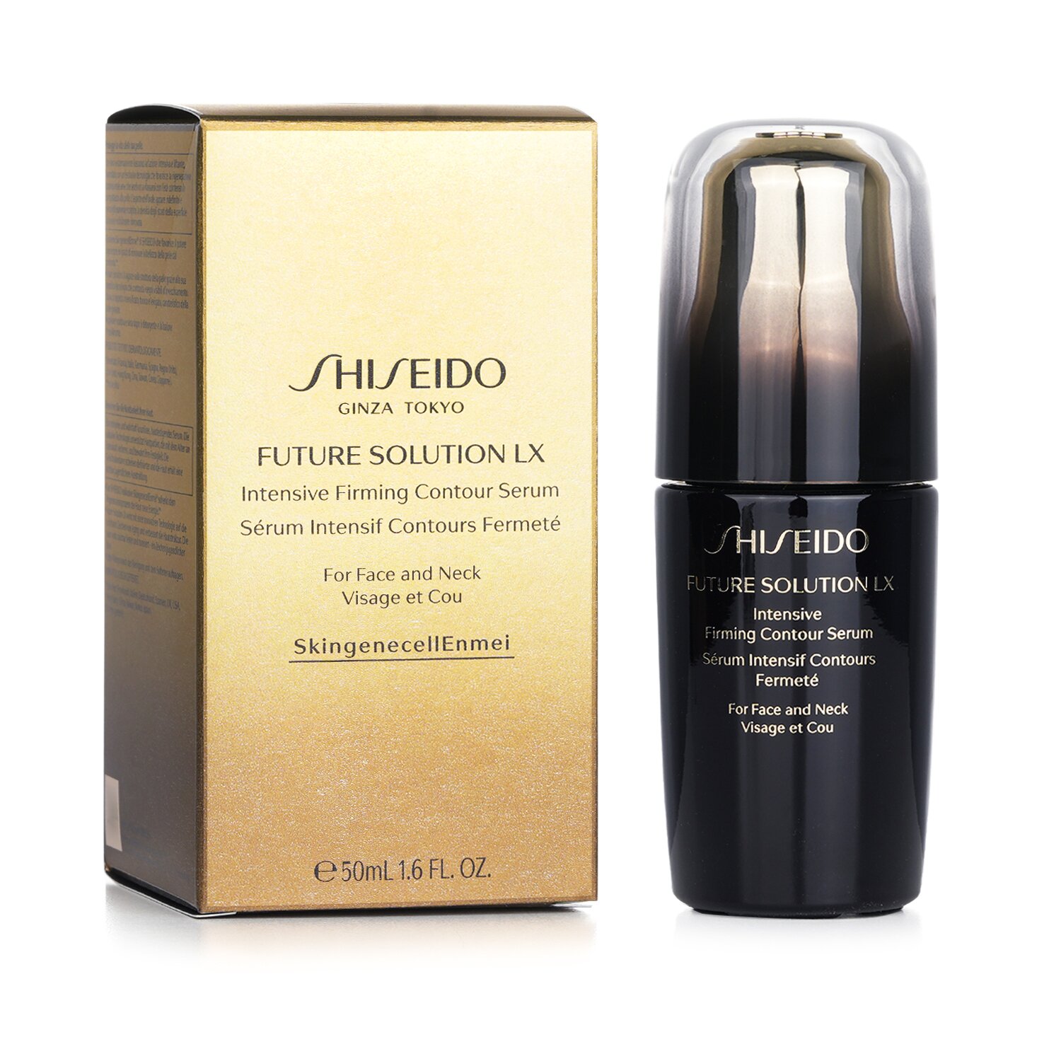 Shiseido Future Solution LX Suero Reafirmante de Contorno Intensivo (Para Rostro & Cuello) 50ml/1.6oz