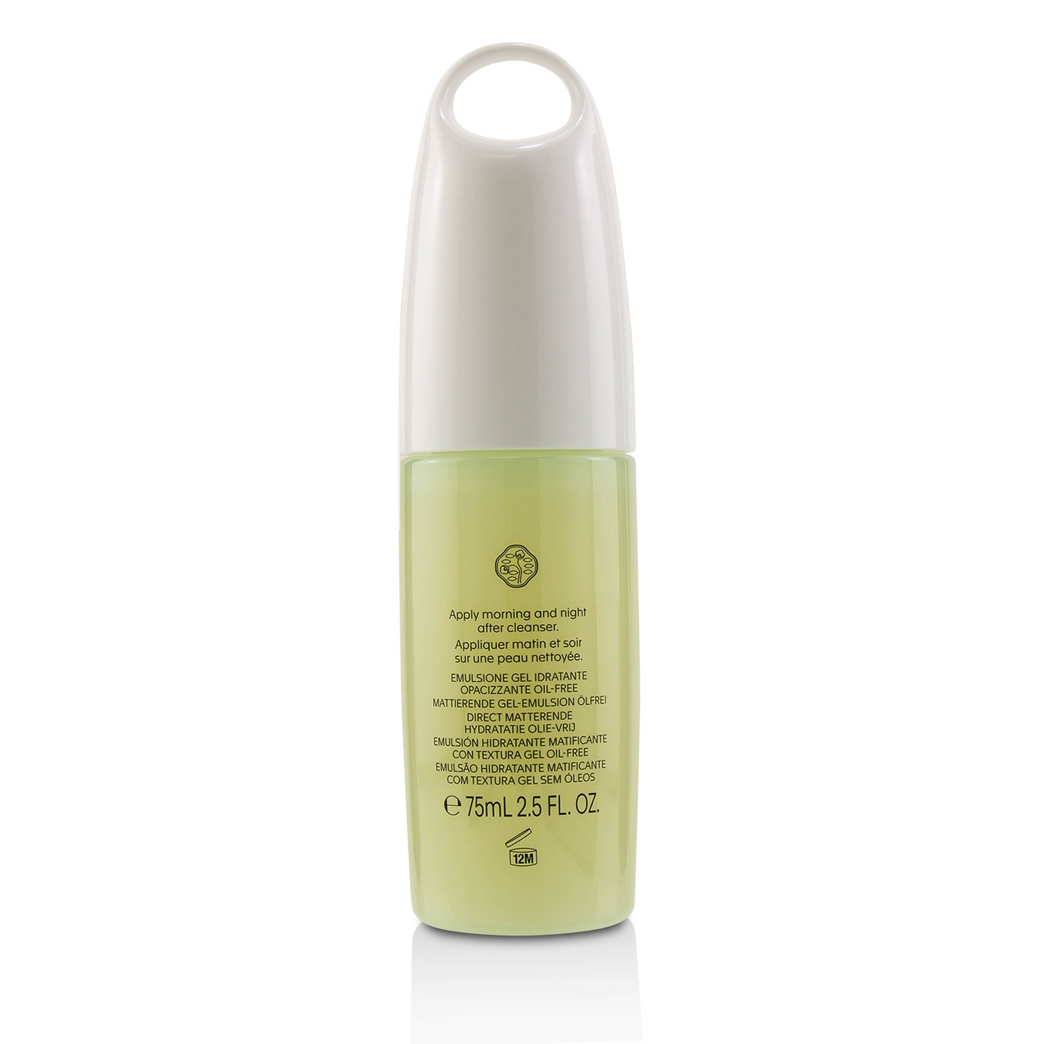 Shiseido Waso Quick Hidratante Mate Libre de Aceite 75ml/2.5oz