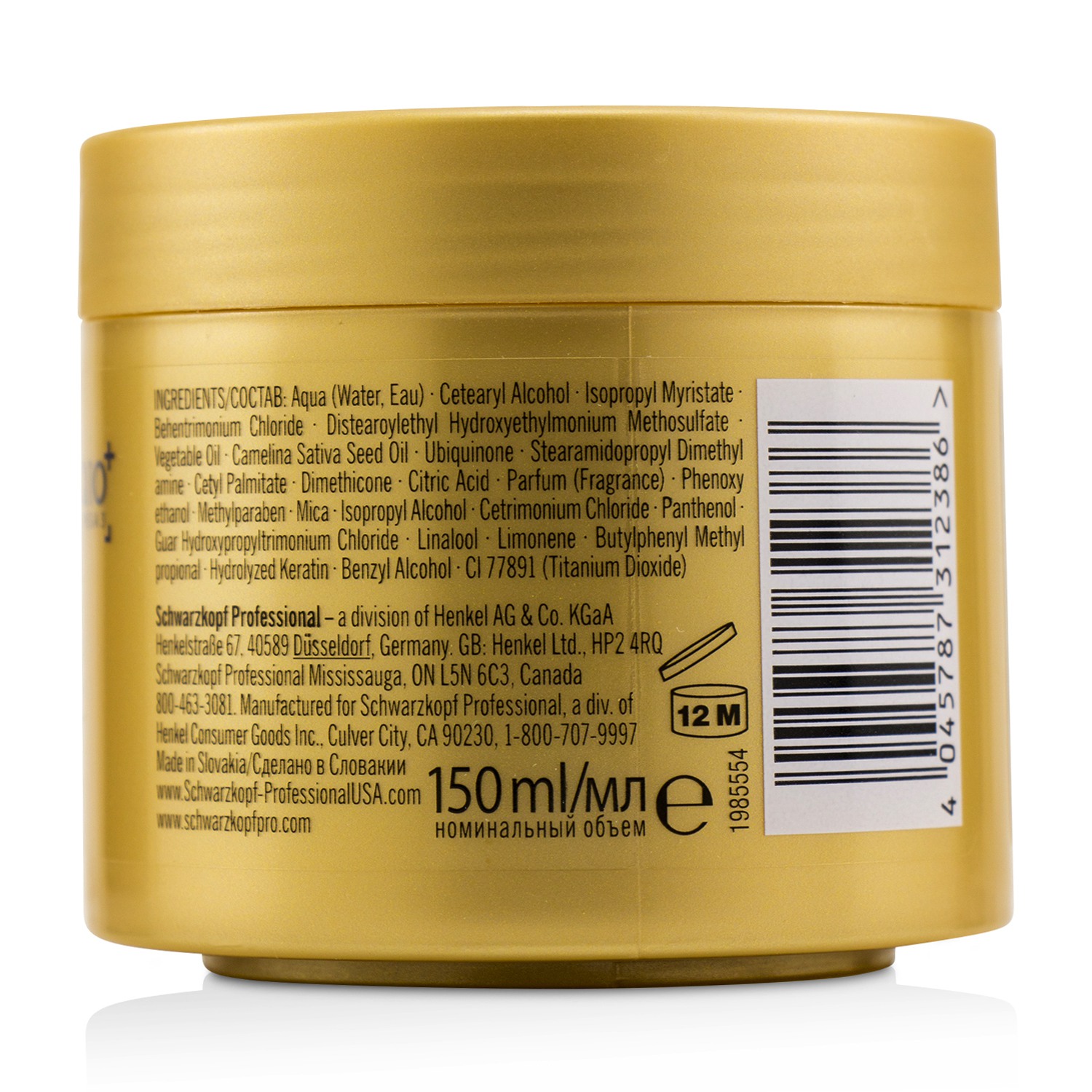 Schwarzkopf Kuracja do włosów BC Excellium Q10+ Omega 3 Taming Treatment (For Coarse Mature Hair) 150ml/5.1oz