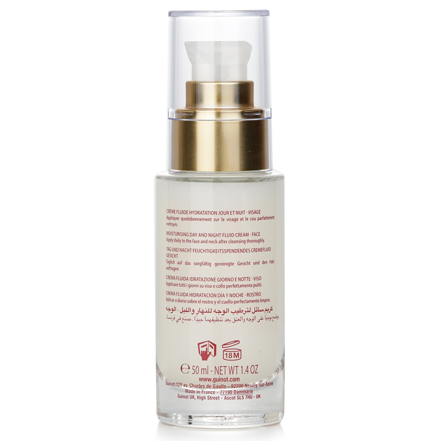 Guinot كريم سائل ليلي نهاري مرطب Hydrazone للوجه 50ml/1.4oz