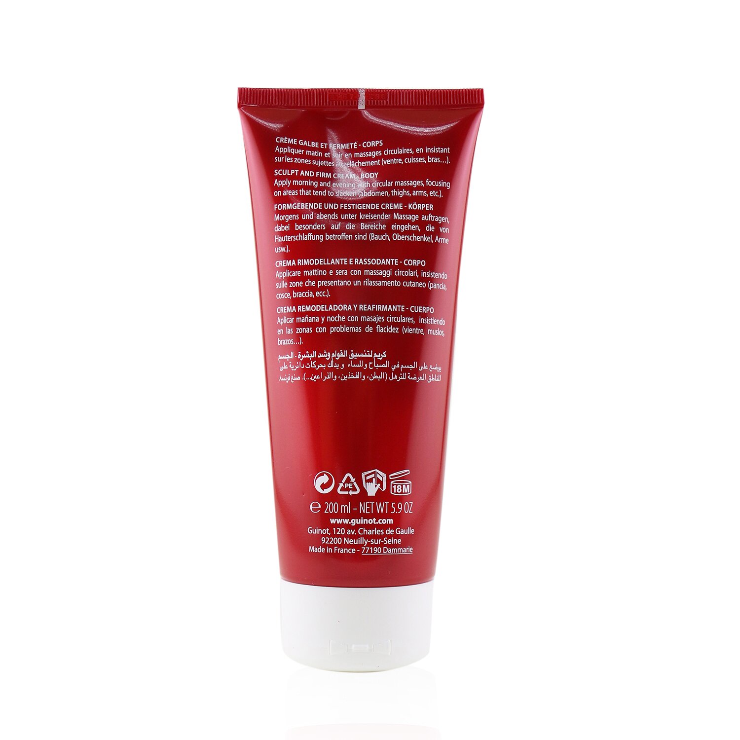 Guinot 維健美 重塑緊緻身體乳霜Sculpt Expert Reshaping And Firming Body Cream 200ml/5.9oz