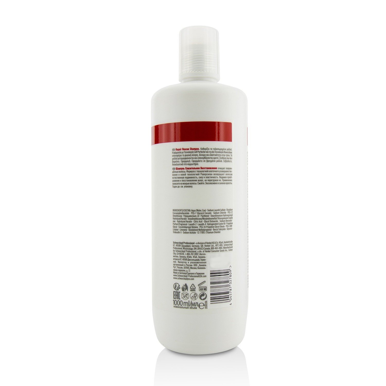 Schwarzkopf BC Repair Rescue Reversilane Champú (Para Cabello Dañado, Fino a Normal) 1000ml/33.8oz