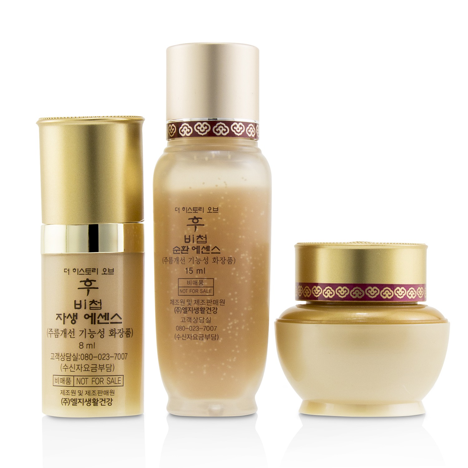 Whoo (The History Of Whoo) Set Bichup Royal Anti-Aging Trial: 1x First Care Esencia de Hidratación Anti-Envejecimiento, 1x Esencia Anti-Envejecimiento Auto-Generante, 1x Crema 3pcs