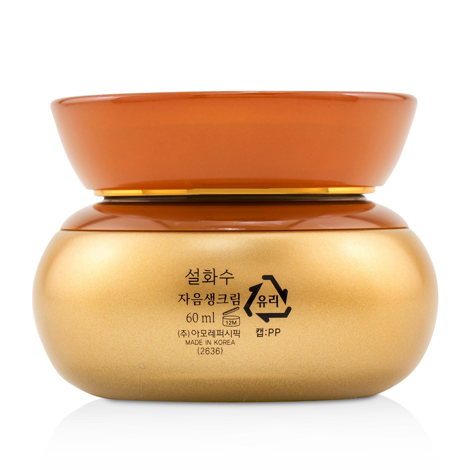 Sulwhasoo Concentrated Ginseng Renewing Cream EX 60ml/2.02oz