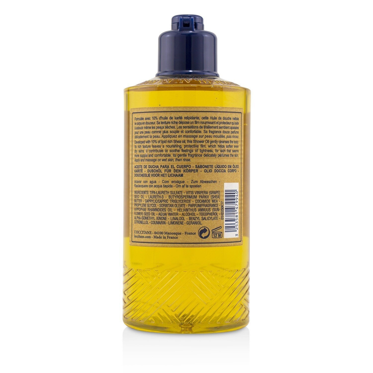 L'Occitane Óleo de Karité 10% Óleo de Banho Corporal 250ml/8.4oz