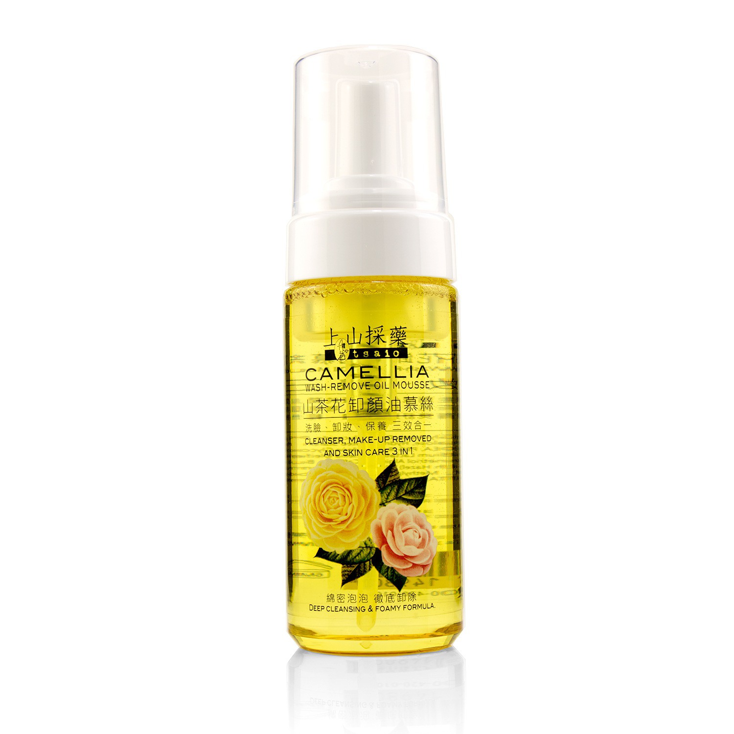 Tsaio Camellia Cleansing Oil Foam 150ml