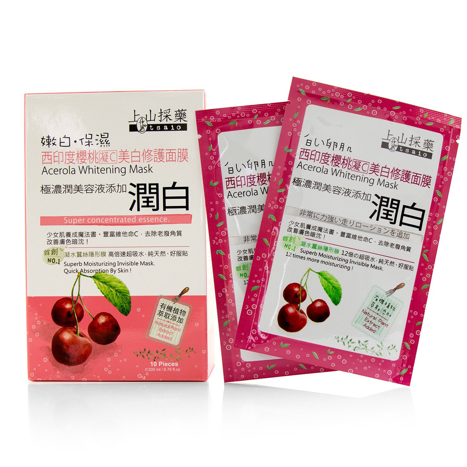 Tsaio Acerola Whitening Mask 10x20ml