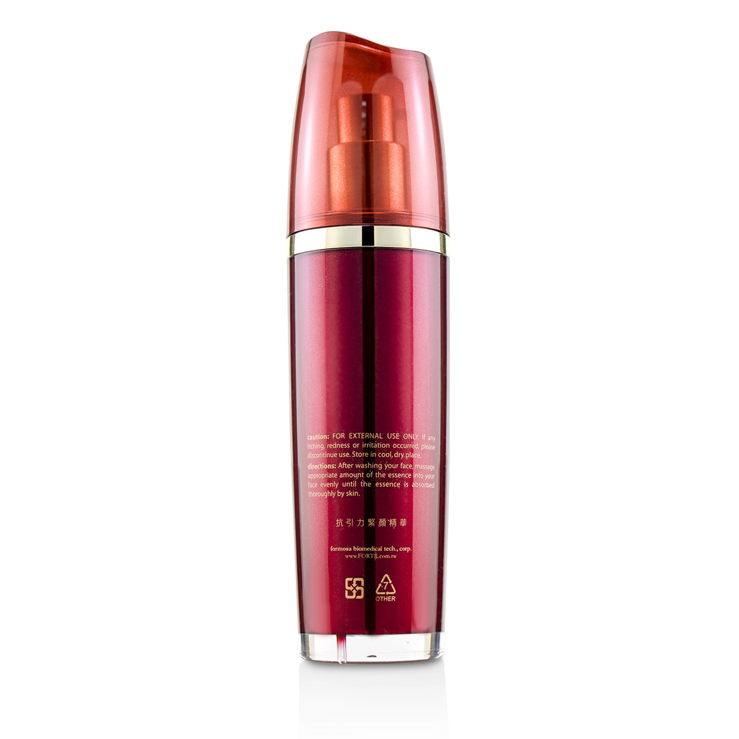 FORTE Esencja ujędrniająca Anti-Gravity Lift Firming Essence 40ml/1.34oz