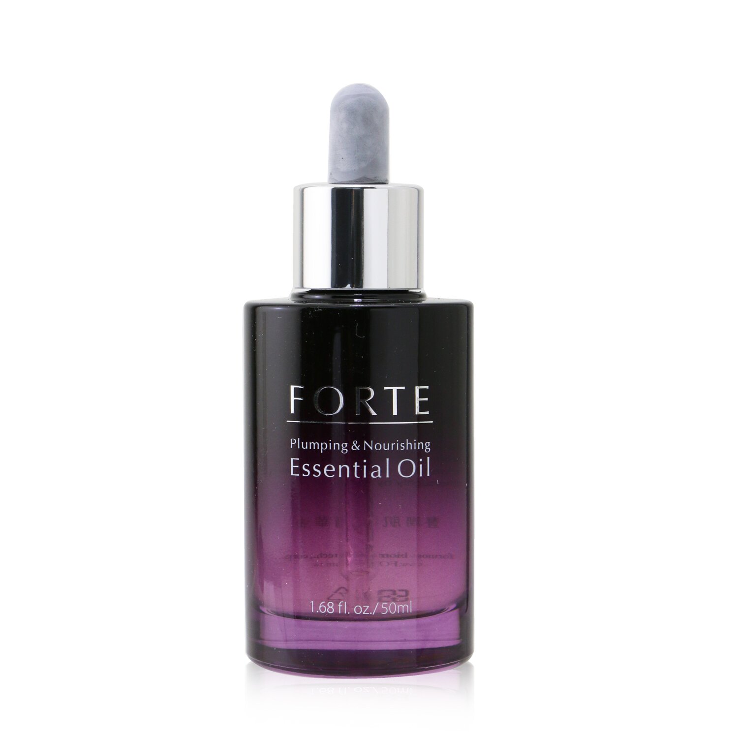 FORTE Plumping & Nourishing Essential Oil 50ml/1.68oz