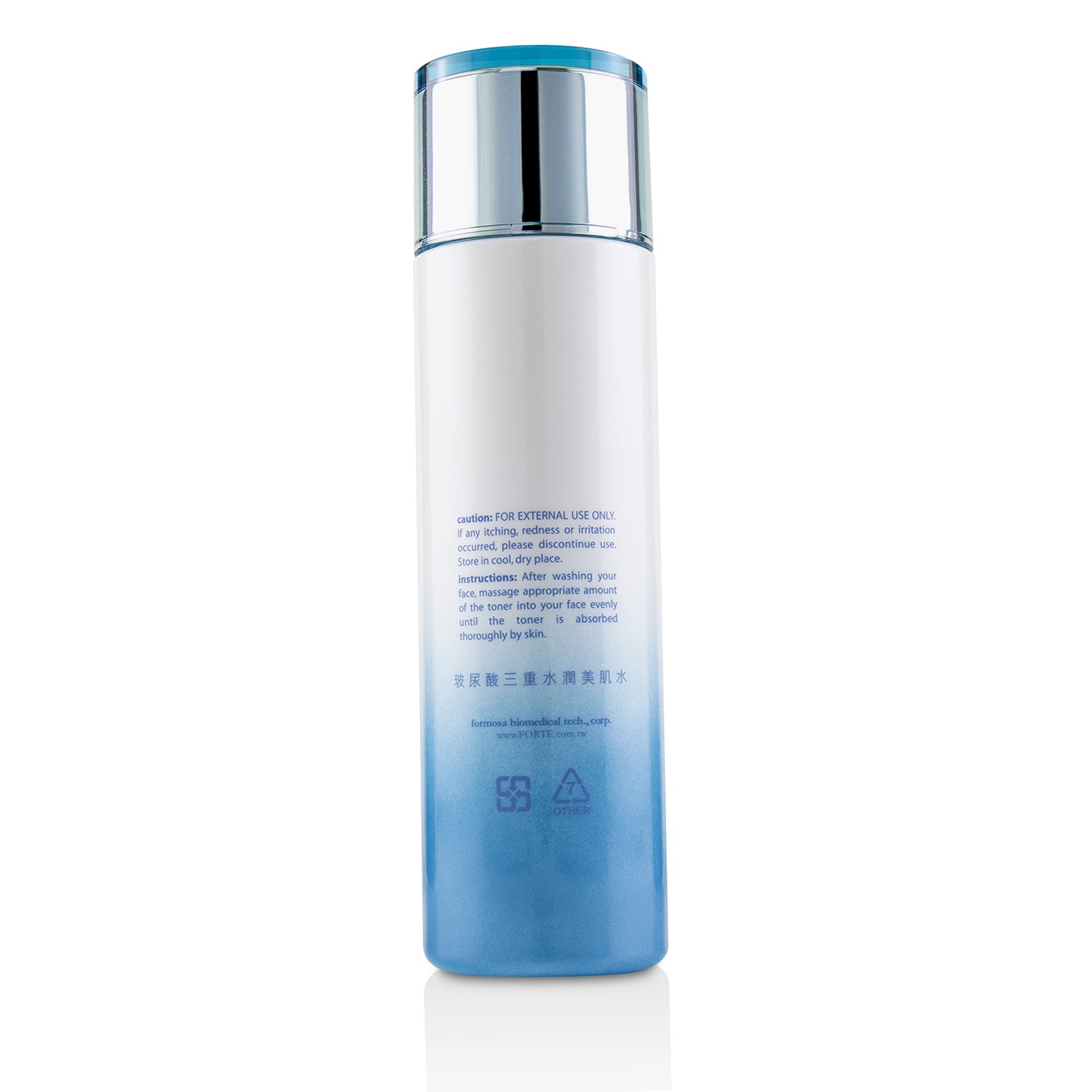 FORTE Hyaluronic Acid Triple Effect Moisture Toner 150ml/5.02oz