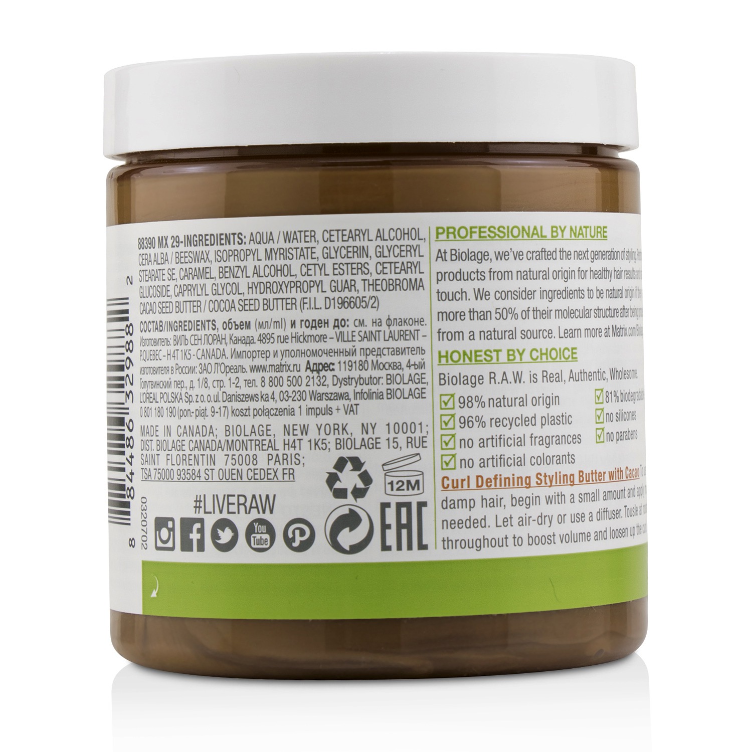 Matrix Biolage R.A.W. Curl Defining Styling Butter 250ml/8.5oz