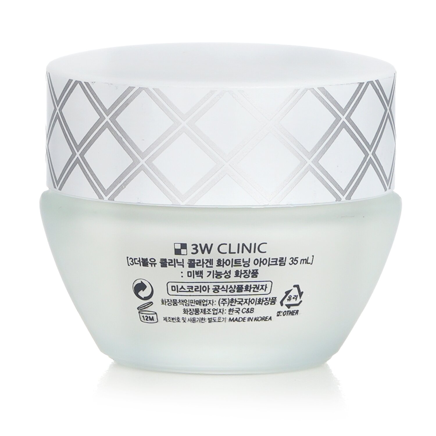 3W Clinic Collagen White Whitening Eye Cream 35ml/1.16oz