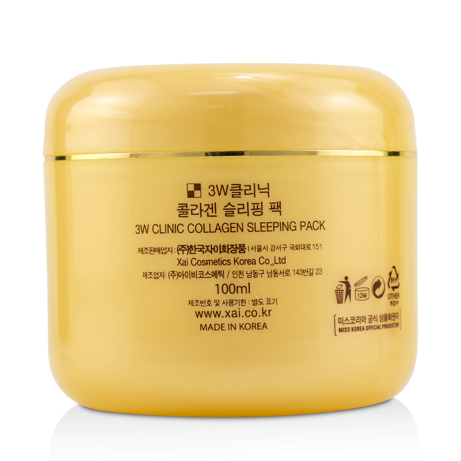 3W Clinic Collagen Sleeping Pack 100ml/3.3oz