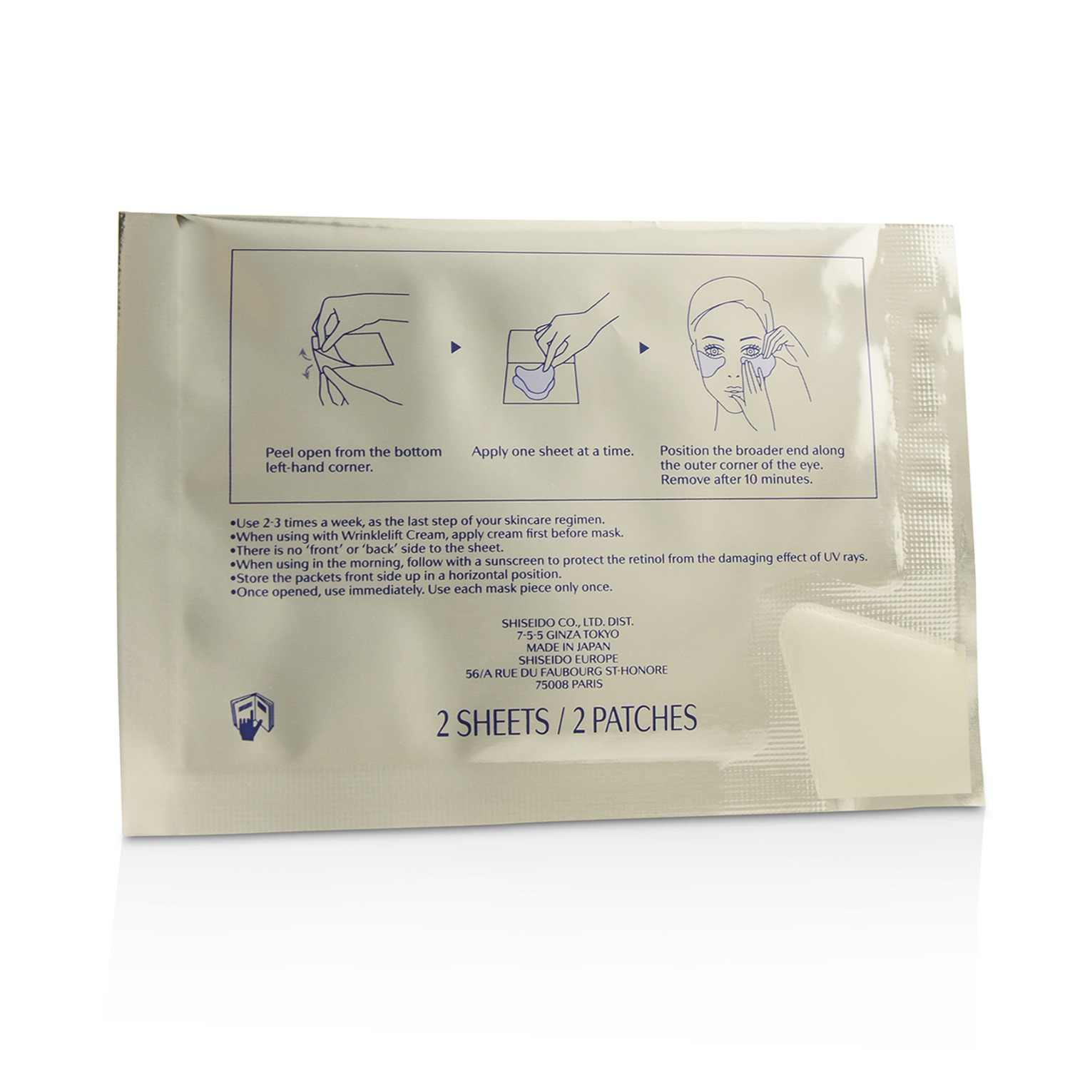 Shiseido Vital-Perfection Wrinklelift Mask (For Eyes) 12pairs