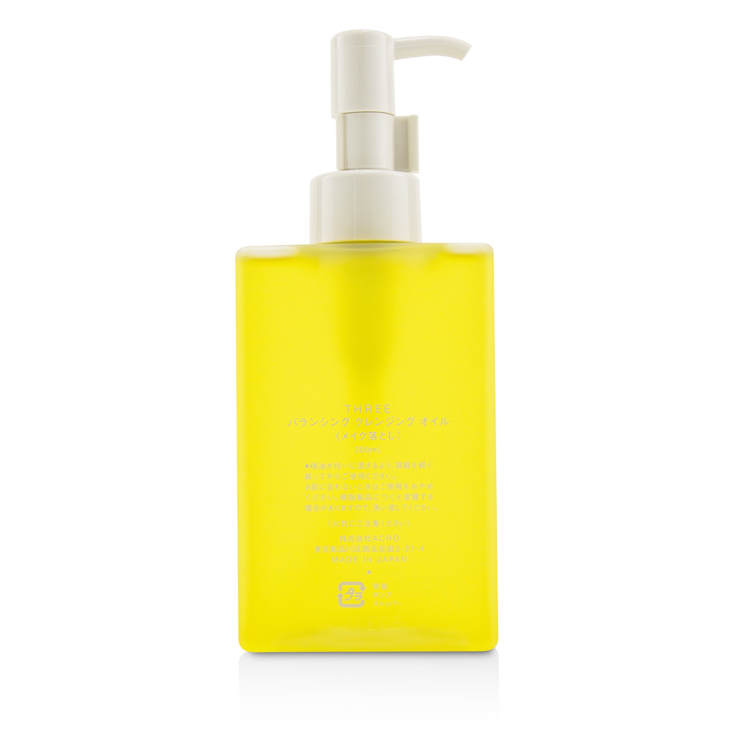 THREE Balancing Cleansing Oil 200ml/6.7oz