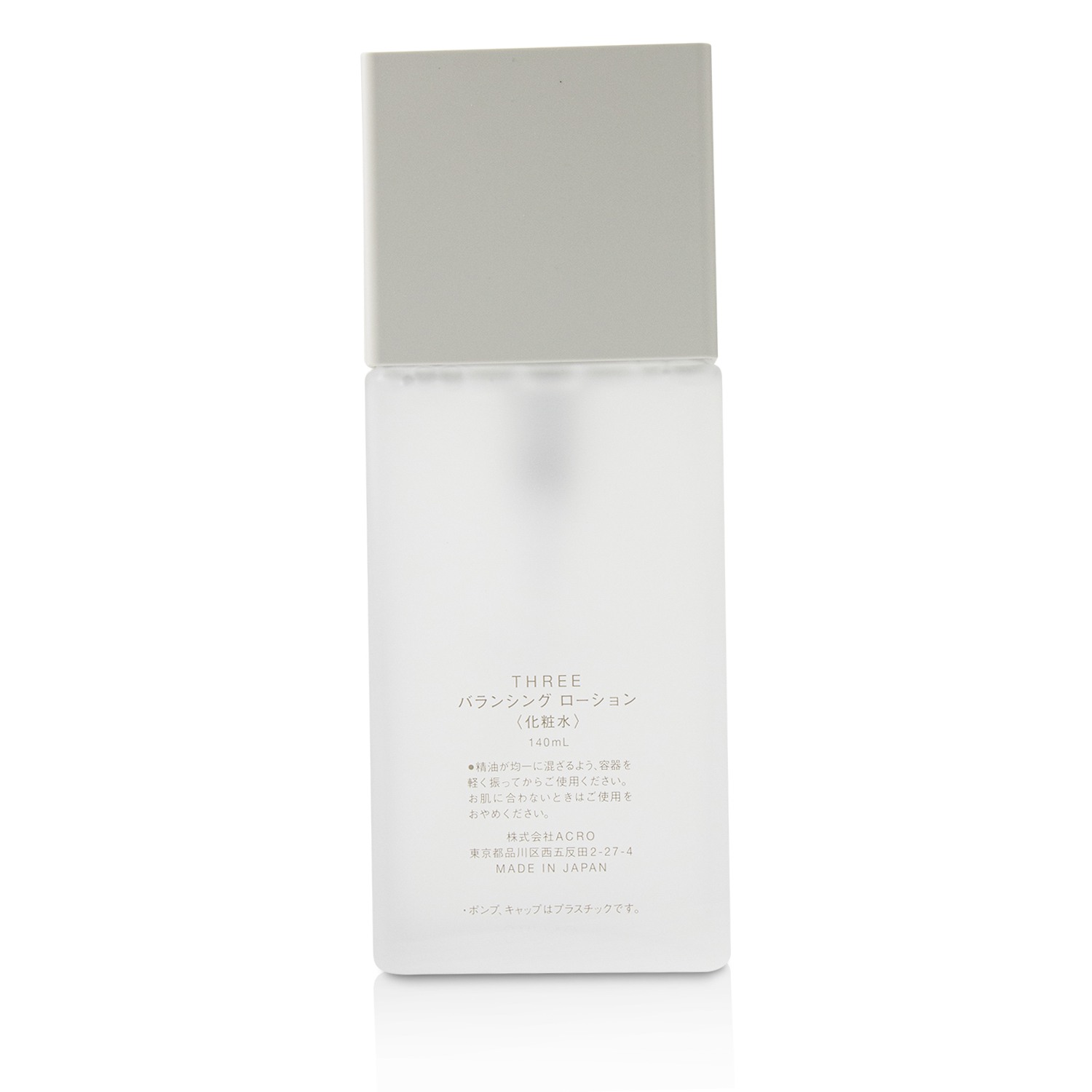 쓰리 THREE 밸런싱 로션 140ml/4.7oz