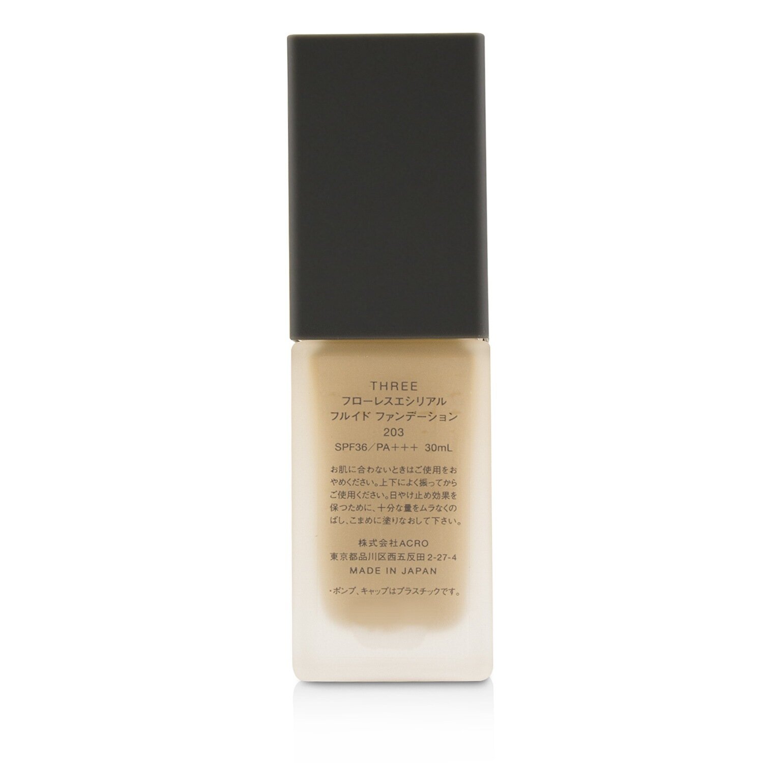 THREE Flawless Ethereal Fluid Foundation SPF36 30ml/1oz