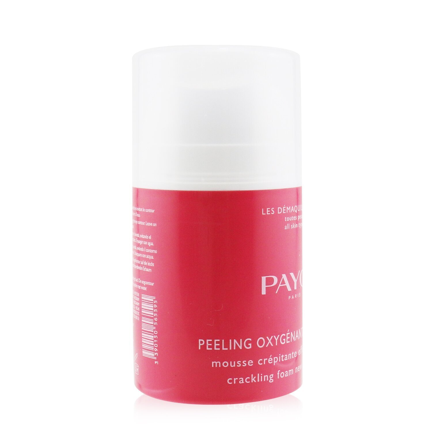 Payot Peeling Les Demaquillantes Peeling Oxygenant Depolluant - Cracking Foam New Skin Effect 40ml/1.35oz