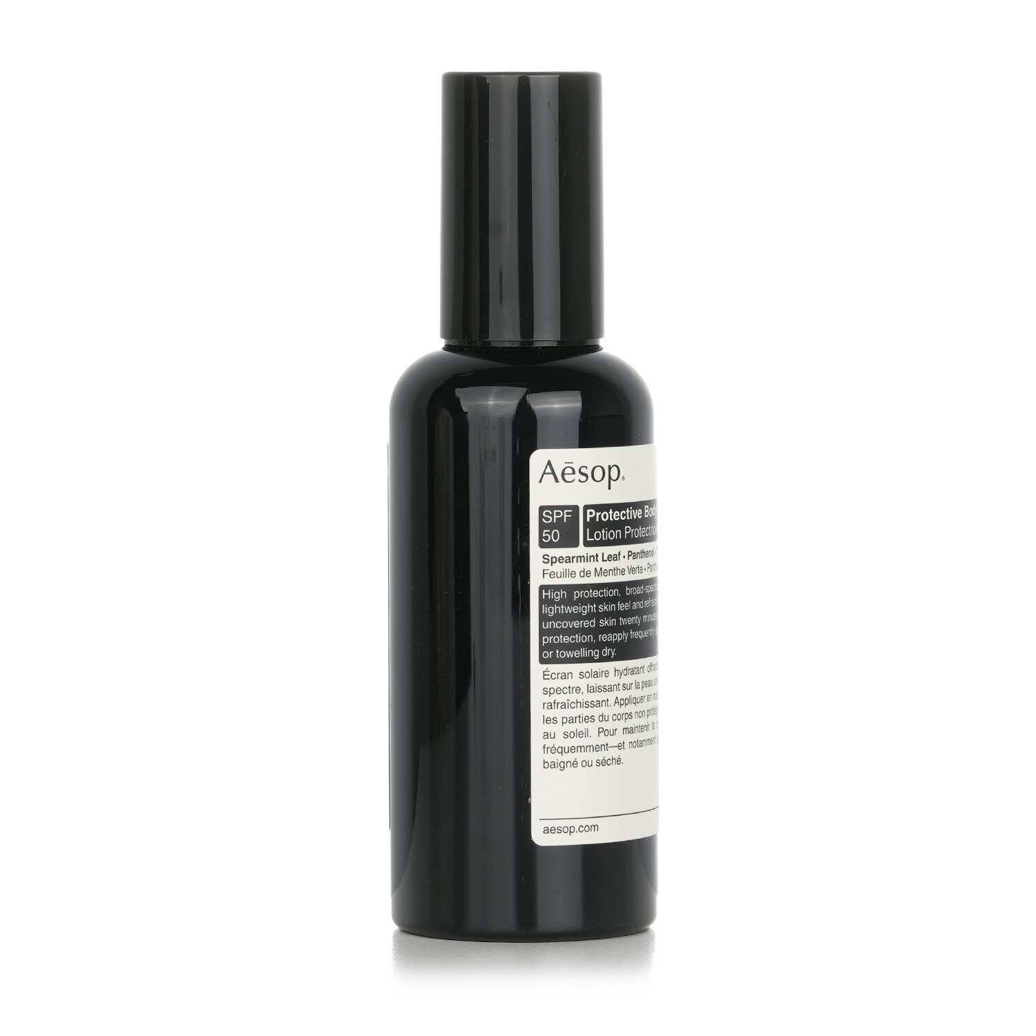 Aesop Protective Body Lotion SPF 50 150ml/5oz