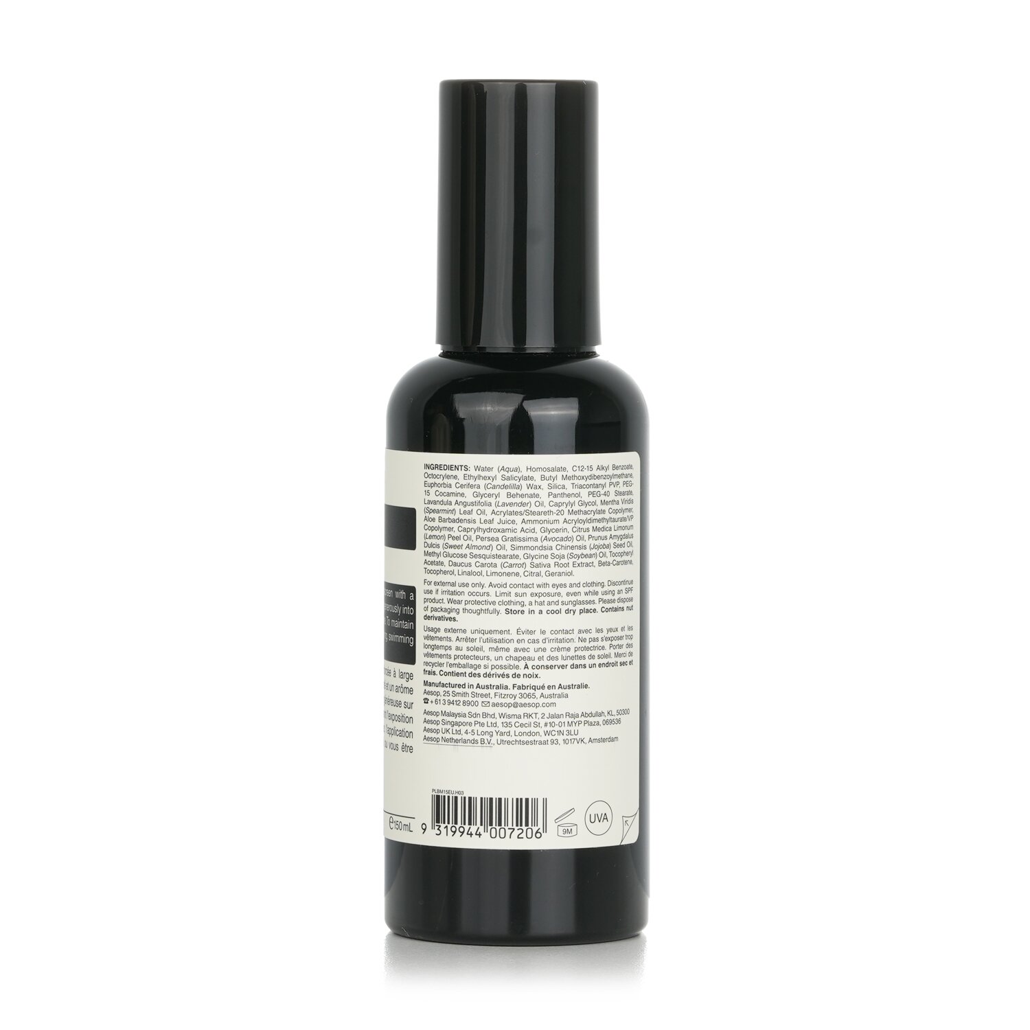 Aesop Protective Body Lotion SPF 50 150ml/5oz