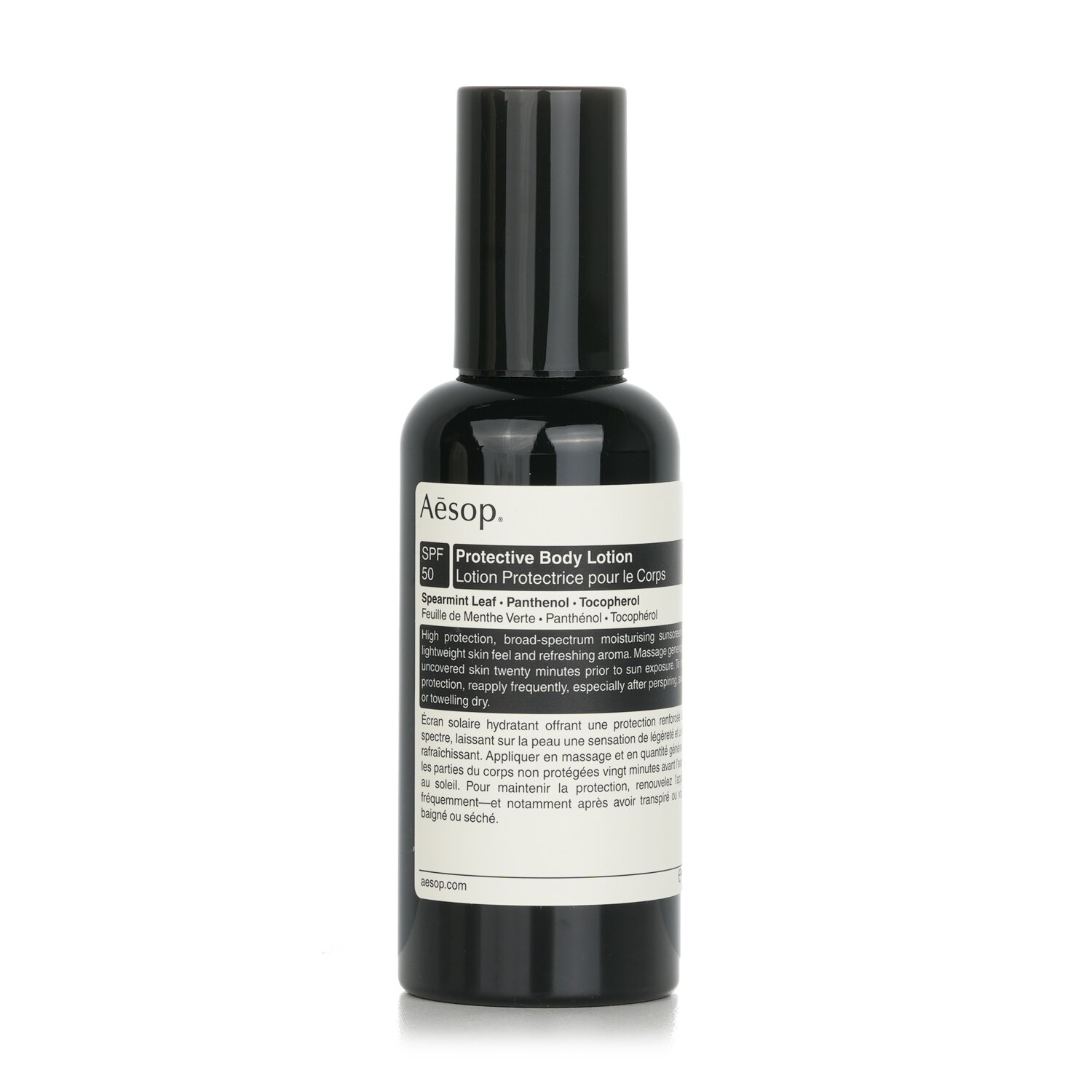 Aesop Protective Body Lotion SPF 50 150ml/5oz