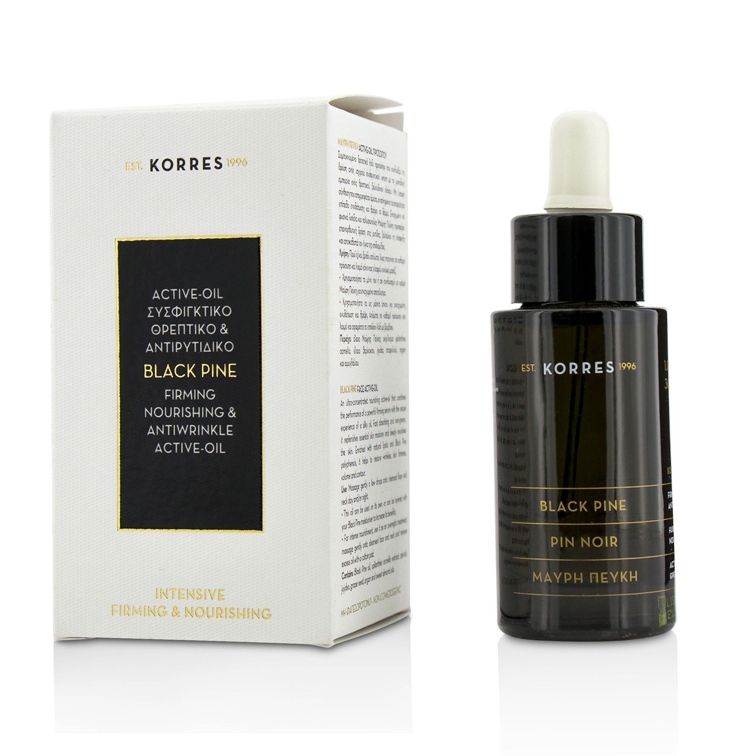 珂诺诗 Korres Korres Black Pine Anti-Wrinkle, Firming & Nourishing Active-Oil (Exp. Date 11/2018) 30ml/1.01oz