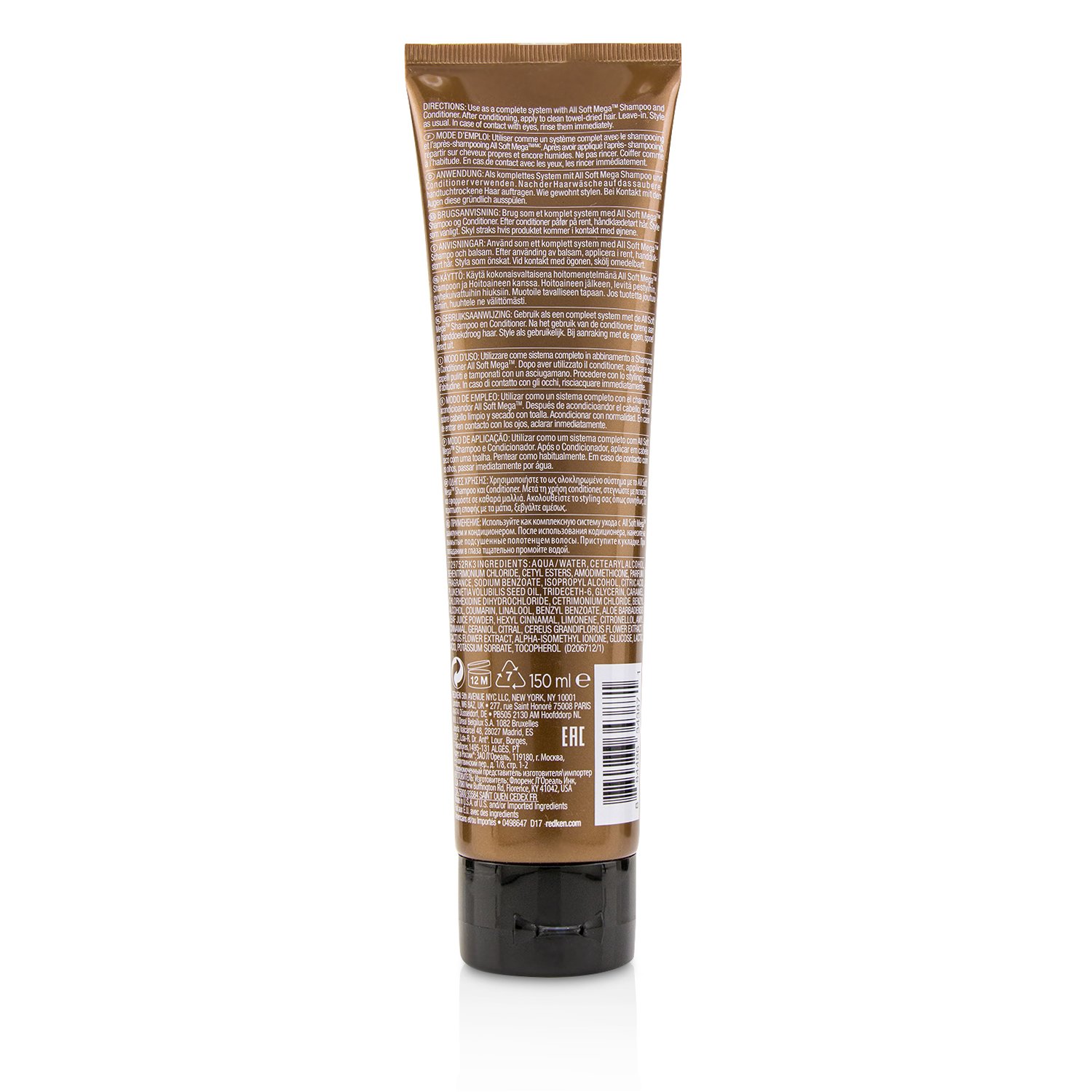 Redken All Soft Mega Hydramelt (Gir næring gjennom dagen til veldig tørt hår) 150ml/5.1oz