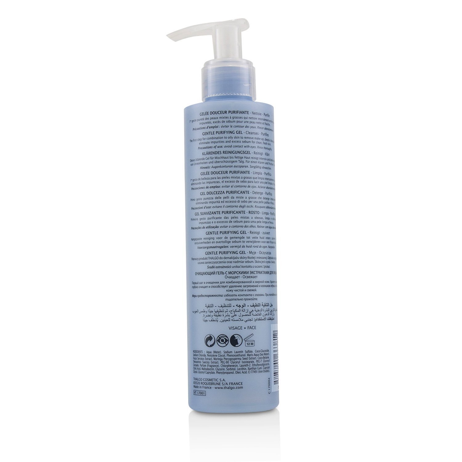 Thalgo Purete Marine Jemný čistící gel 200ml/6.76oz