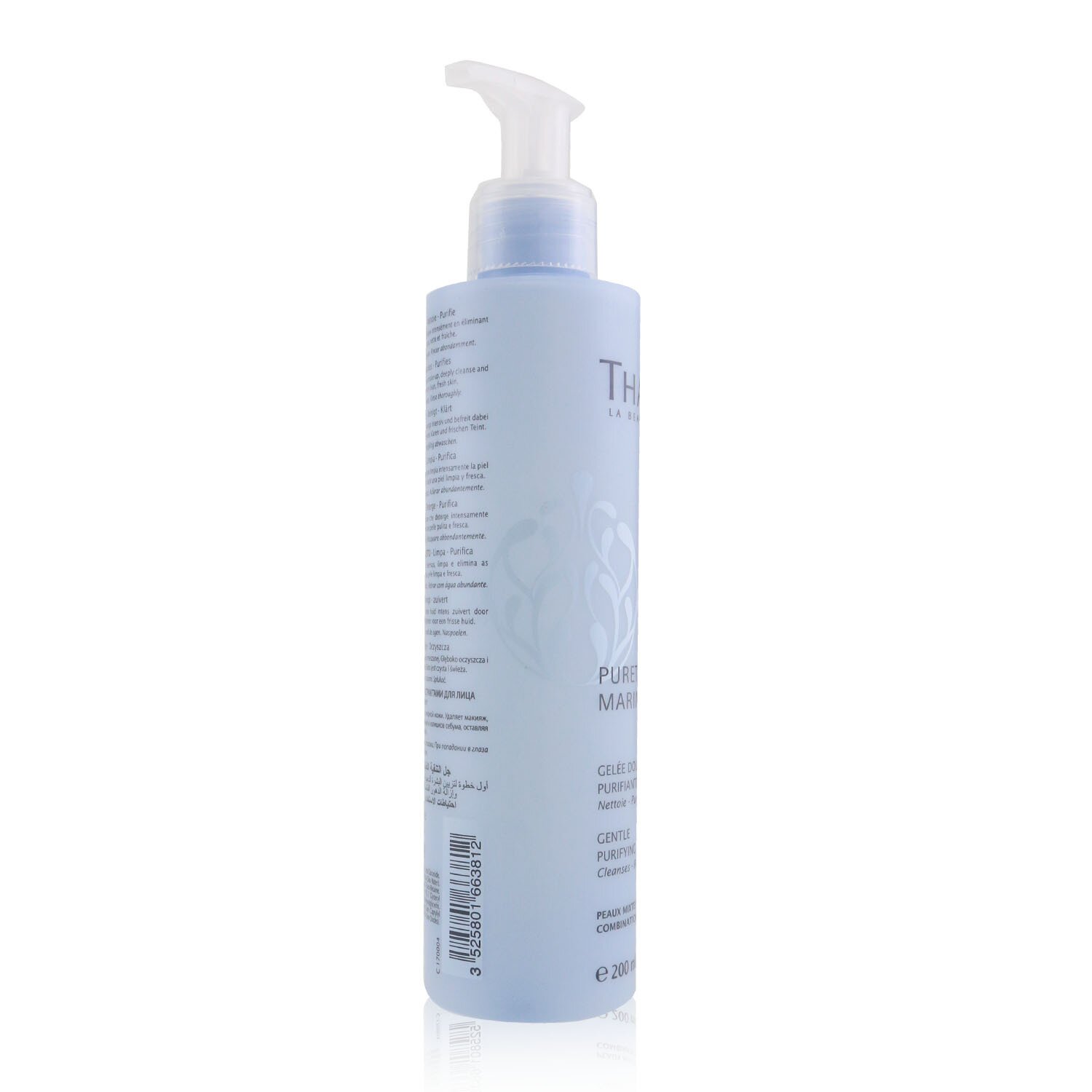 Thalgo Purete Marine Gentle Purifying Gel ג'ל לניקוי העור 200ml/6.76oz