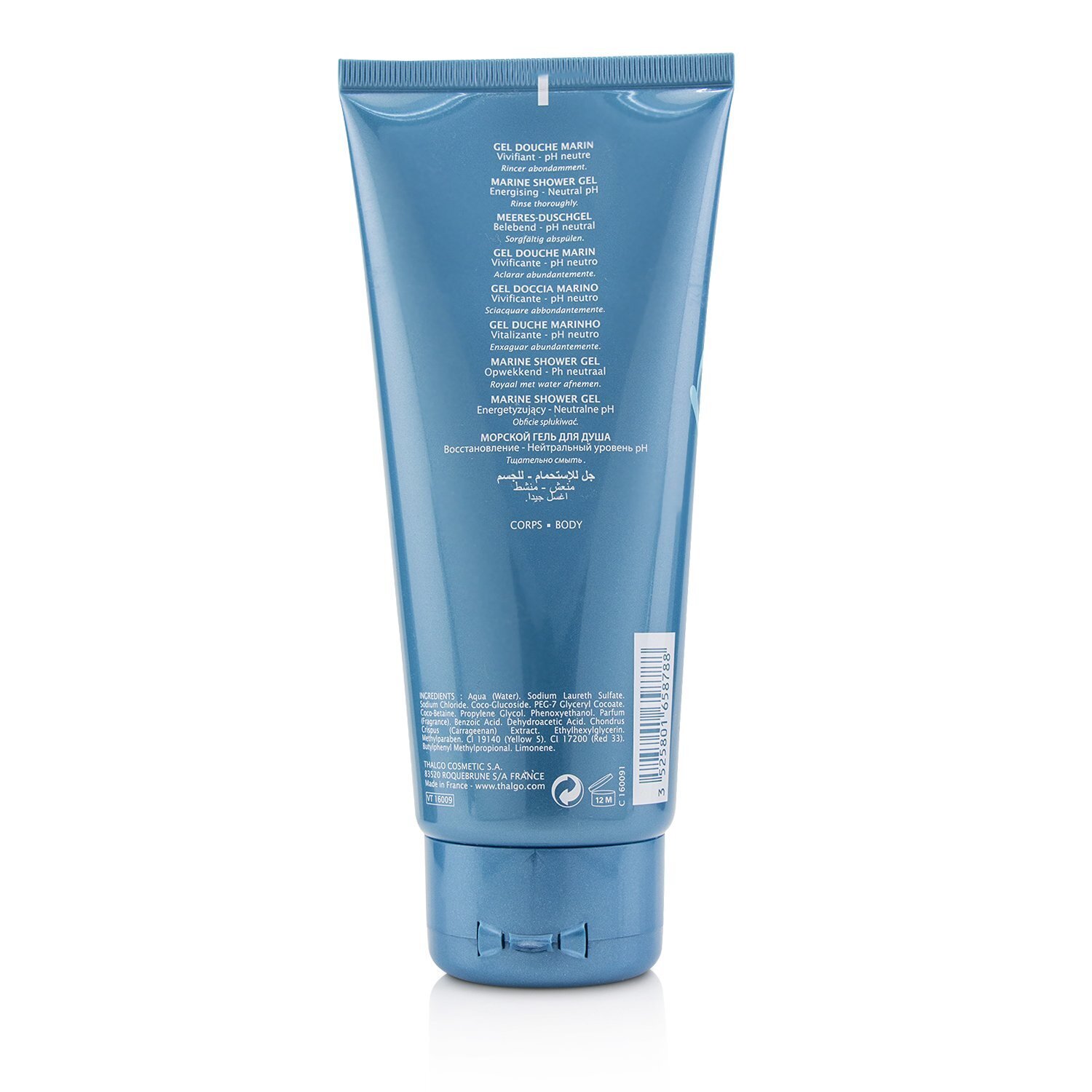 Thalgo Gel de Banho Marinho 200ml/6.76oz