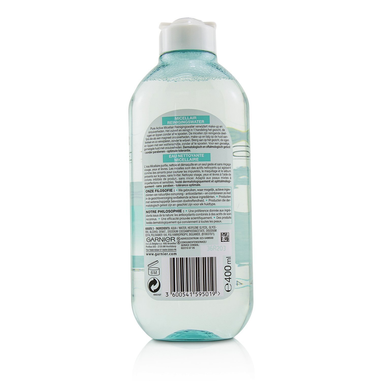 Garnier ماء ميسيلير SkinActive PureActive - للبشرة الحساسة 400ml/13.3oz