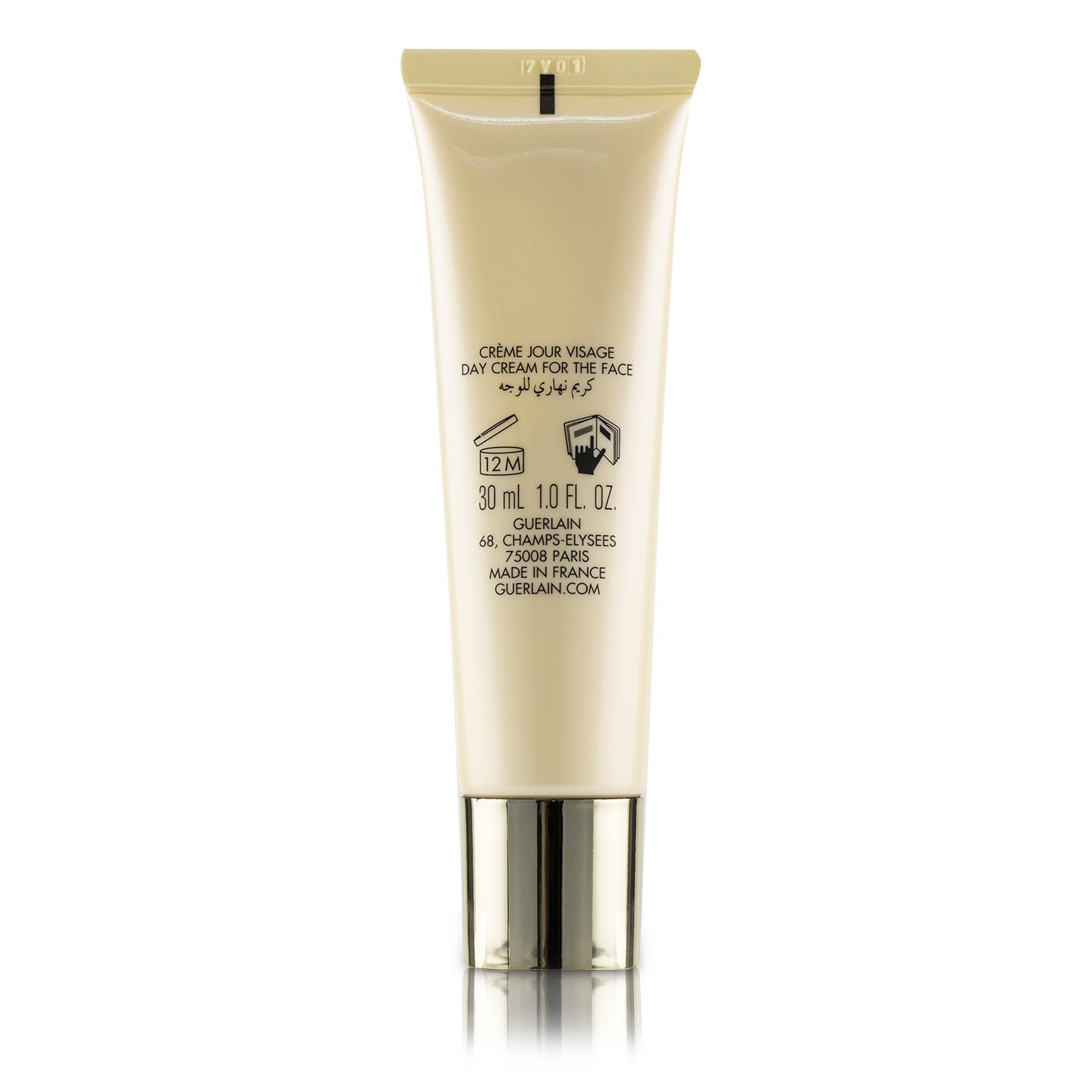 Guerlain Abeille Royale Rich Day Cream - Firming, Wrinkle Minimizing, Radiance 30ml/1oz