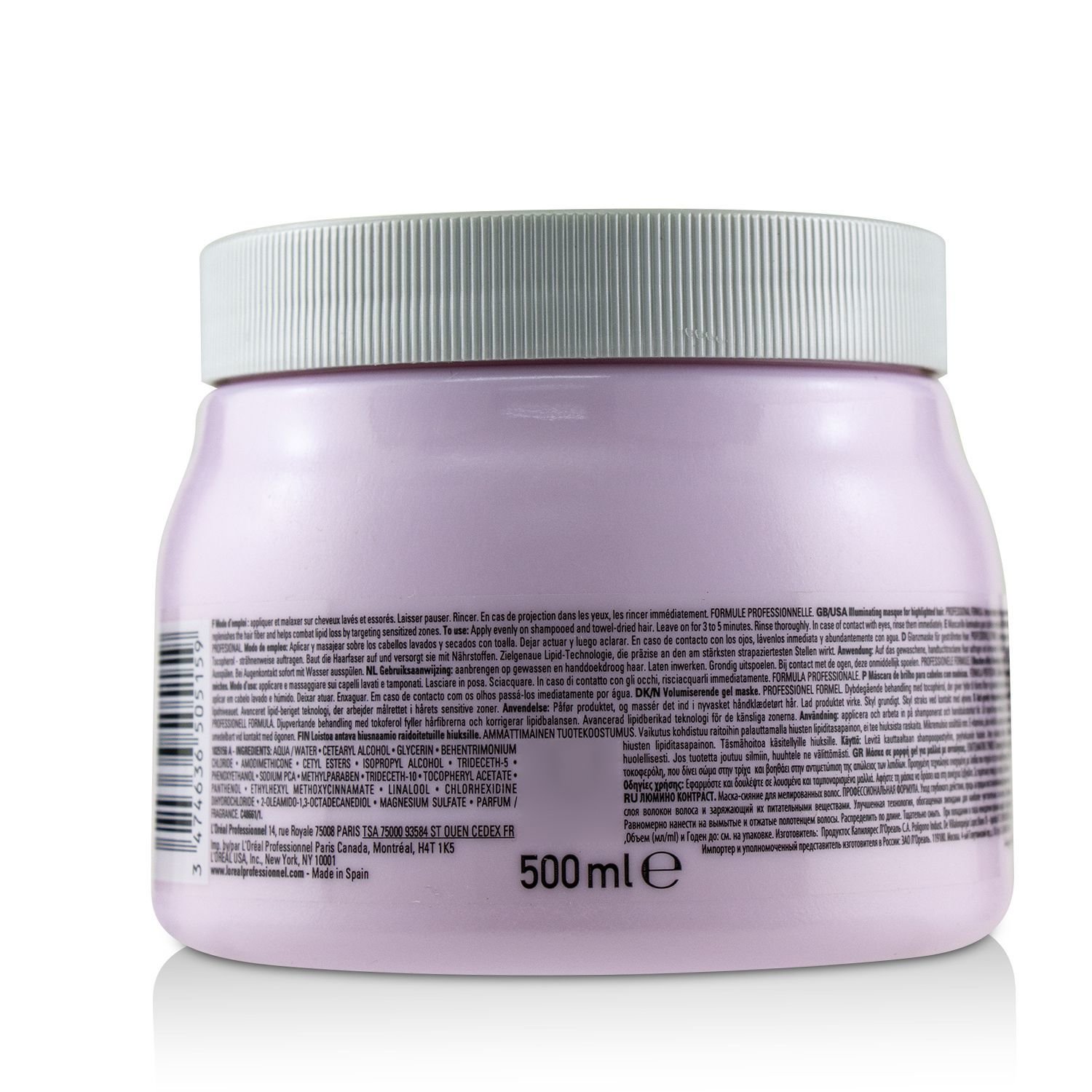 L'Oreal Professionnel Serie Expert - Lumino Contrast Illuminating Masque (For Highlighted Hair - Rinse Out) 500ml/16.9oz