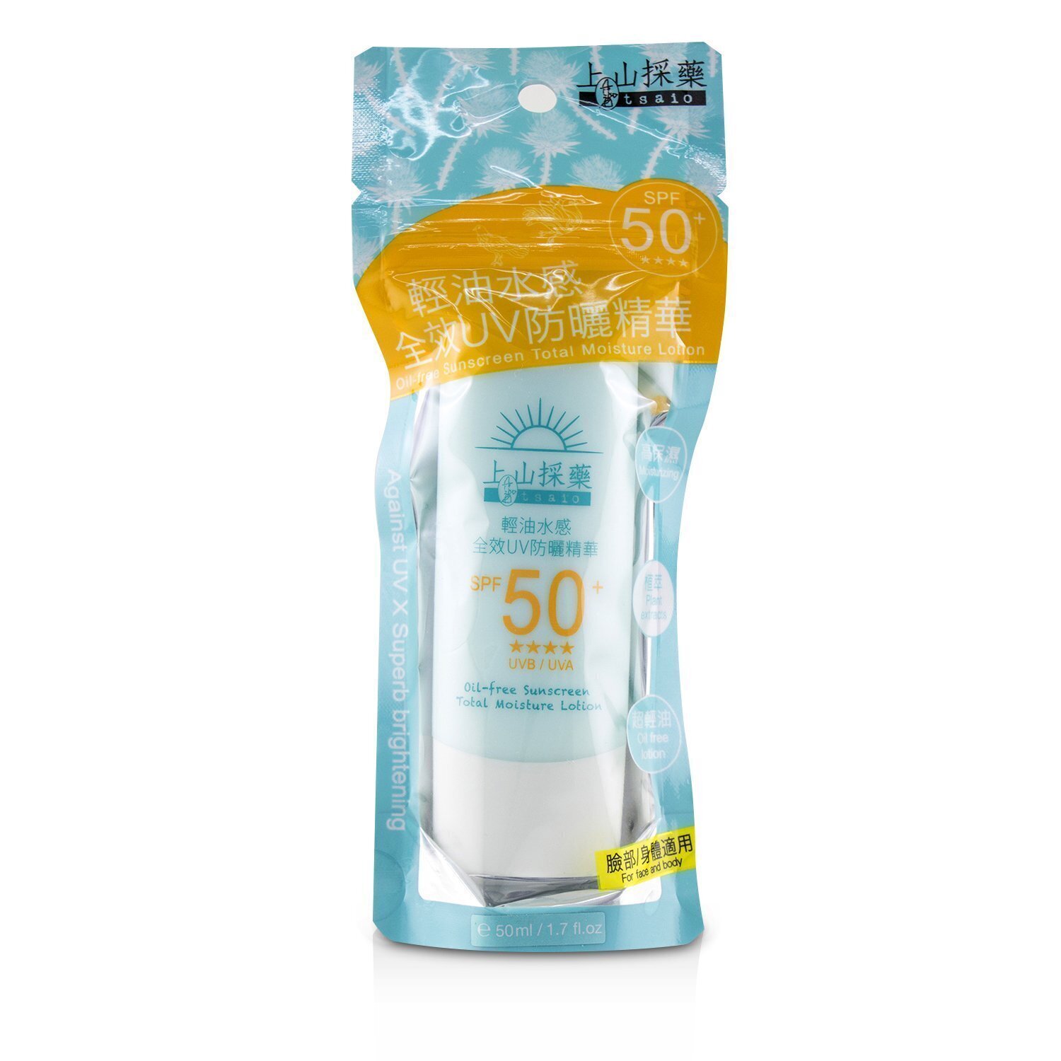 Tsaio غسول شامل الترطيب واقٍ شمسي خال من الزيت SPF50+ 50ml/1.7oz