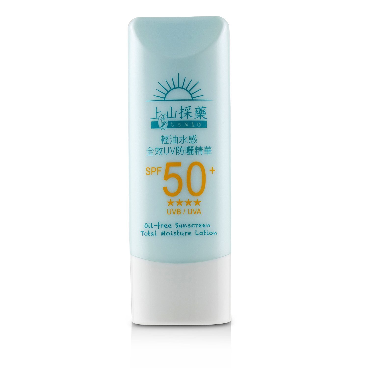 Tsaio غسول شامل الترطيب واقٍ شمسي خال من الزيت SPF50+ 50ml/1.7oz