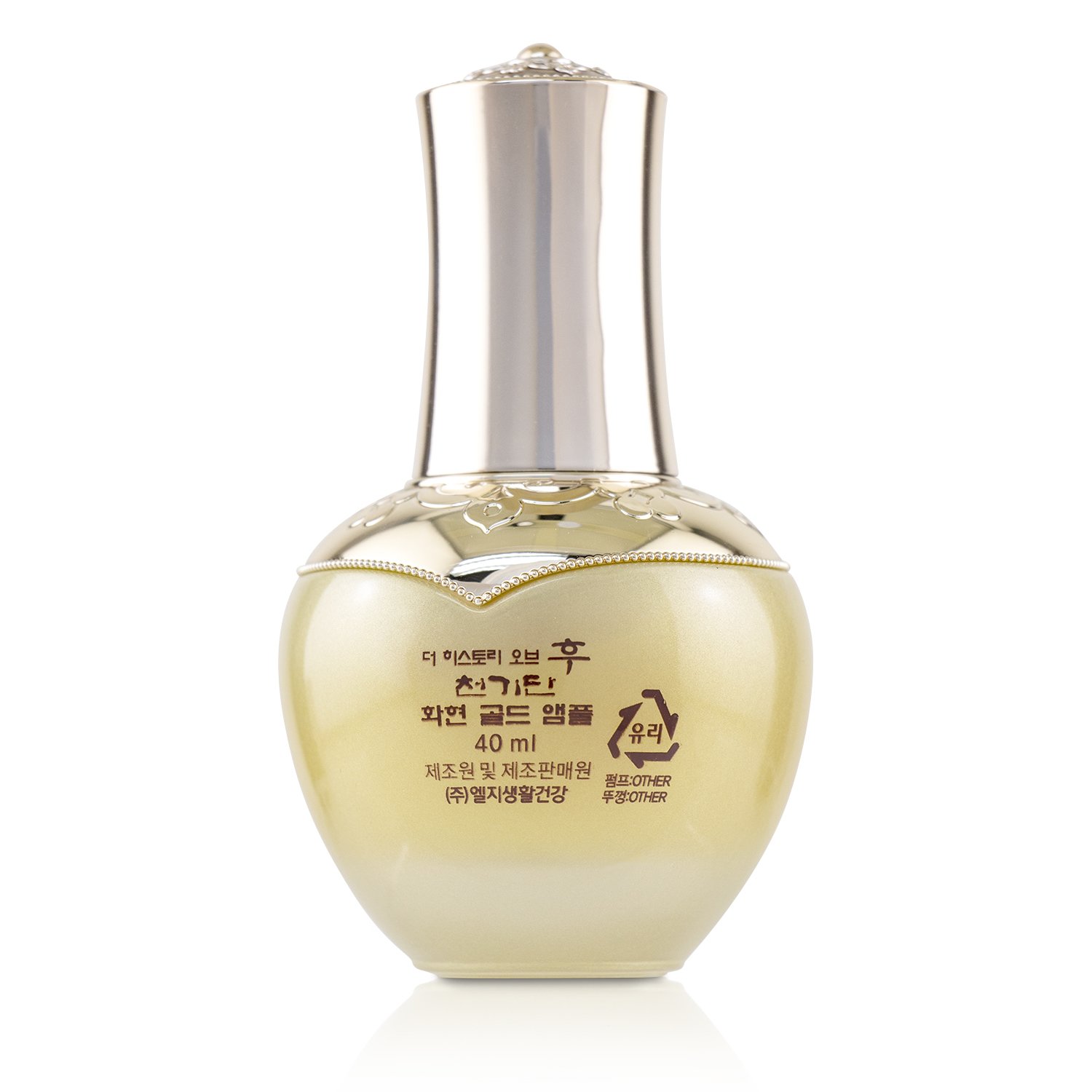 Whoo (The History Of Whoo) Cheongidan Radiant Concentrado de Oro Regenerante 40ml