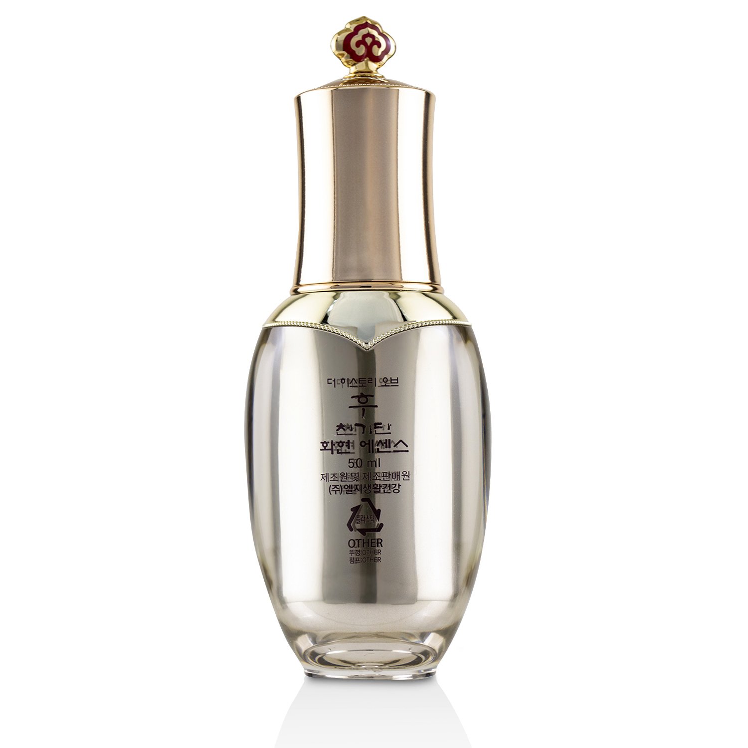 Whoo (The History Of Whoo) Cheongidan Radiant Regenerating Essence 50ml/1.7oz