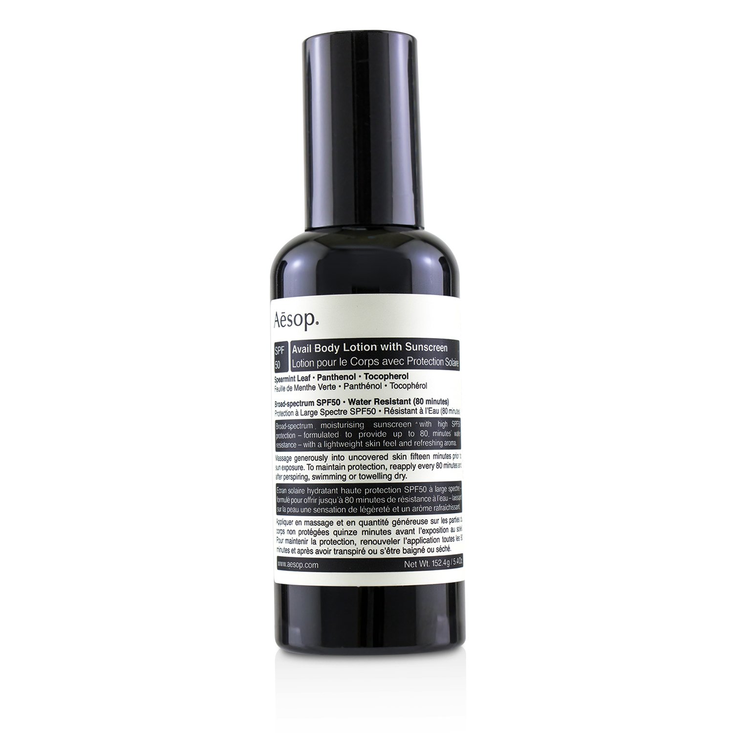 Aesop Balsma do ciała z filtrem UV Avail Body Lotion with Sunscreen SPF 50 152.4g/5.4oz