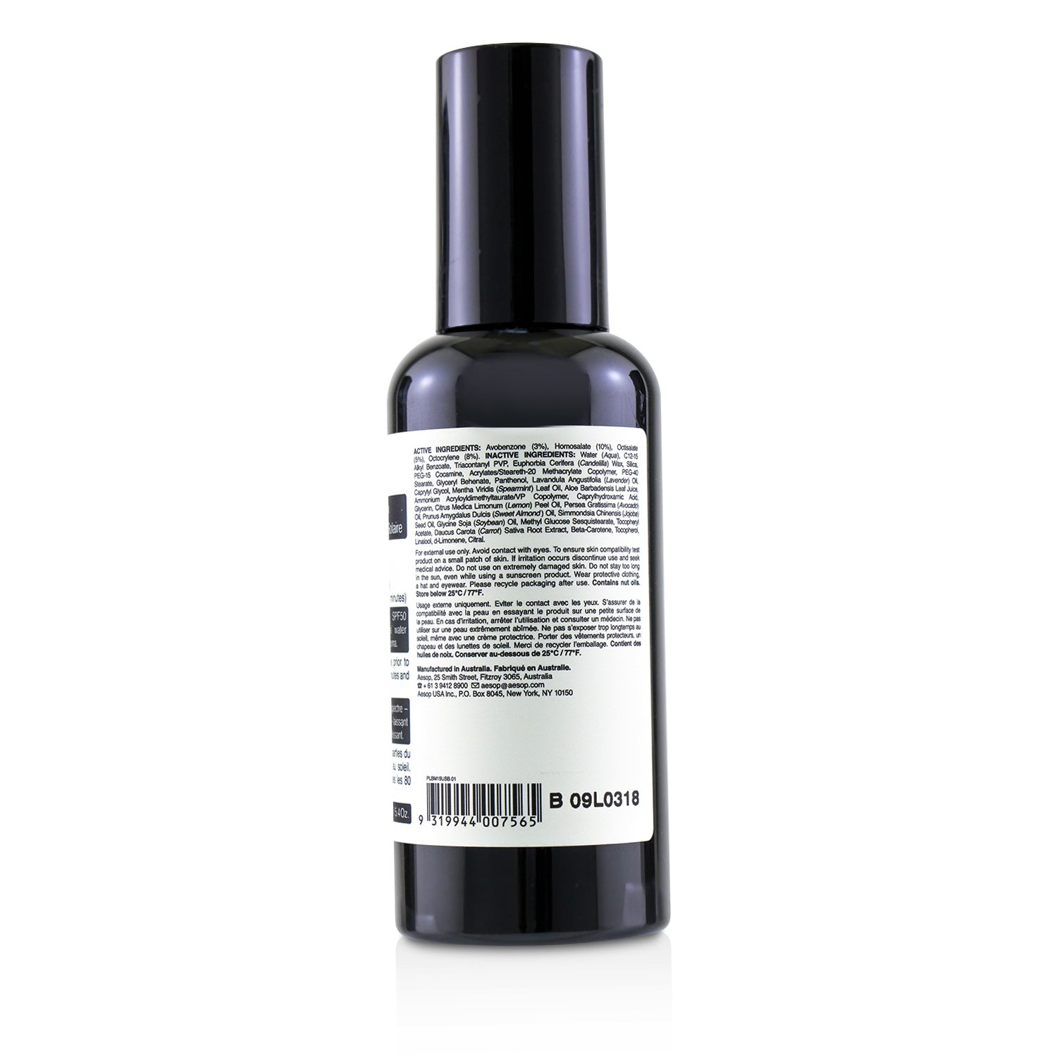 イソップ Aesop アベイル ボディ ローション ウィズ サンスクリーン SPF 50 152.4g/5.4oz