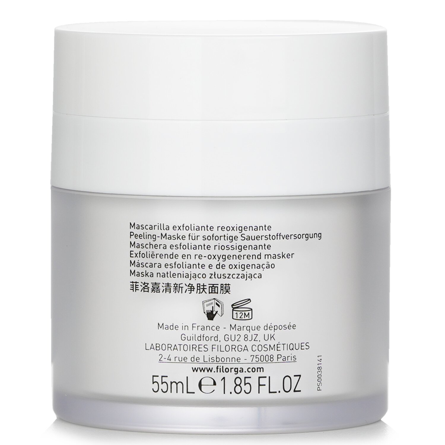 Filorga Scrub & Mask Reoxygenating Exfoliating Mask 55ml/1.86oz