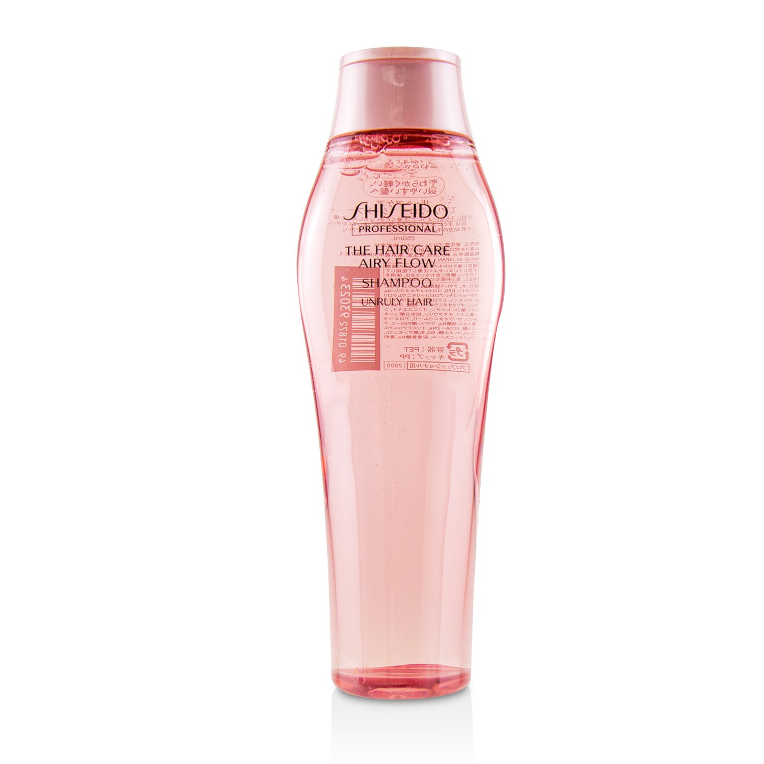 Shiseido The Hair Care Airy Flow Champú (Cabello Rebelde) 250ml/8.5oz