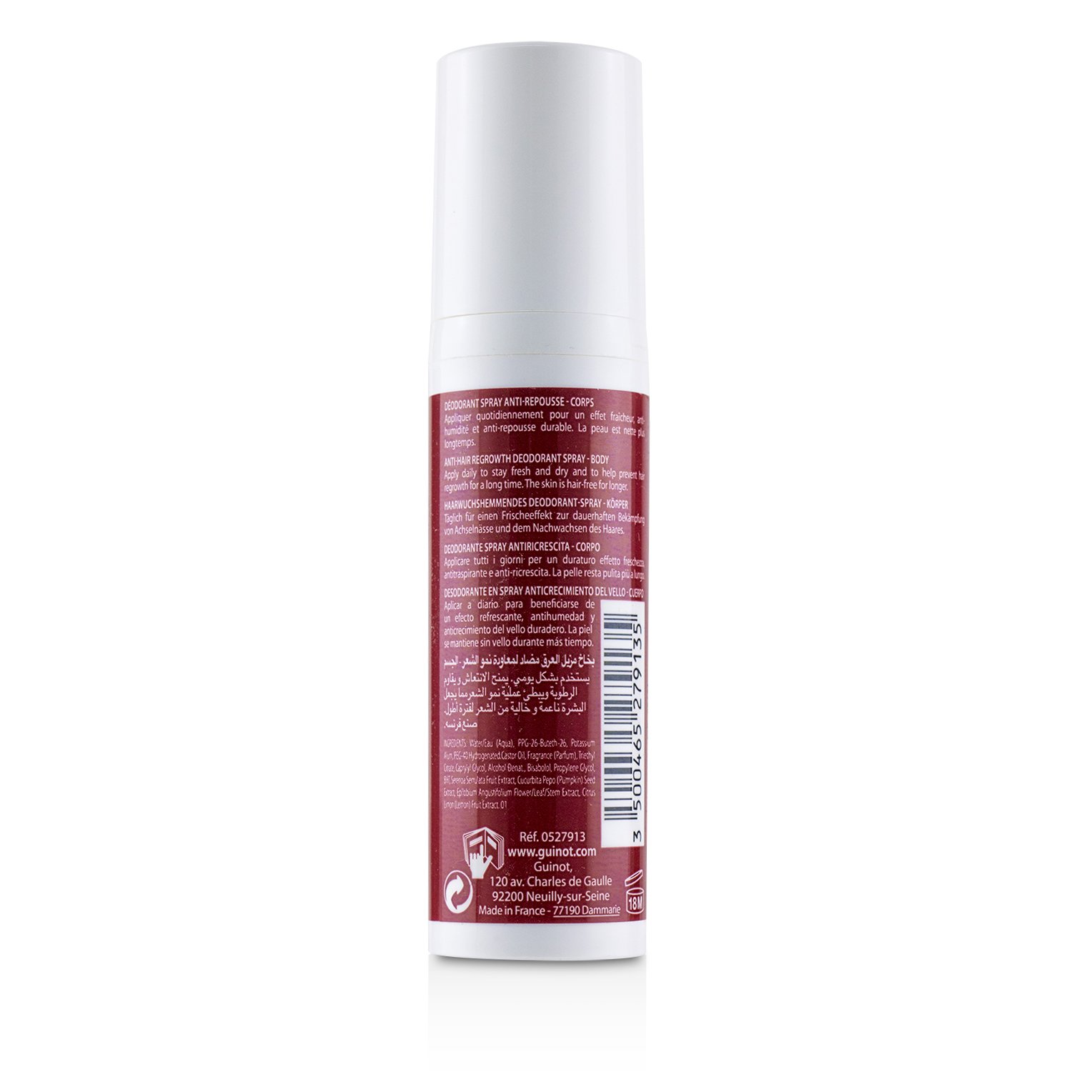 Guinot Depil Logic Deodorant Spray 50ml/1.6oz