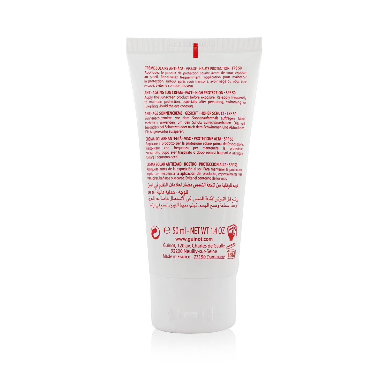 Guinot Sun Logic Age Sun Anti-Ageing Sun Cream For Face SPF 50 50ml/1.4oz