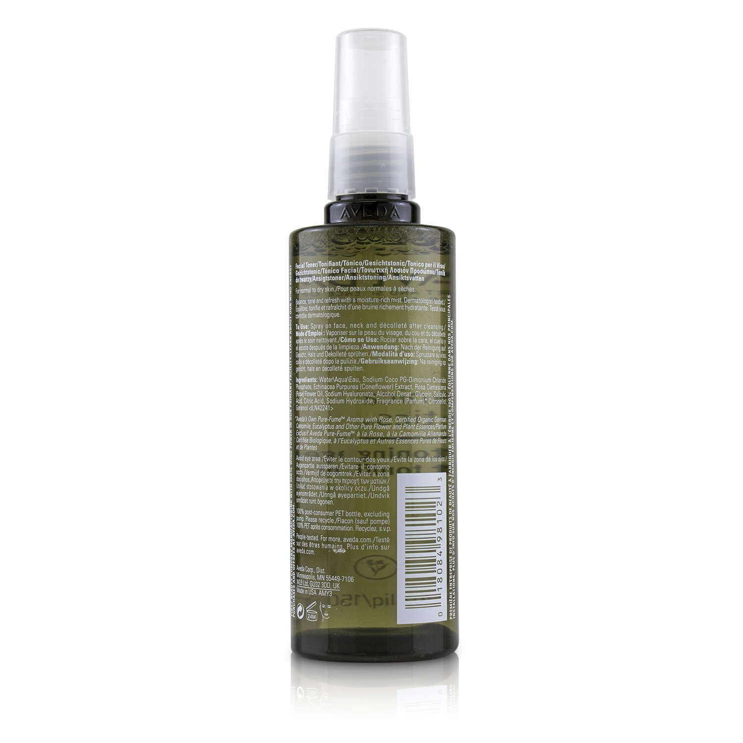 Aveda Botanical Kinetics Тонизирующий Спрей - для Нормальной и Сухой Кожи 150ml/5oz